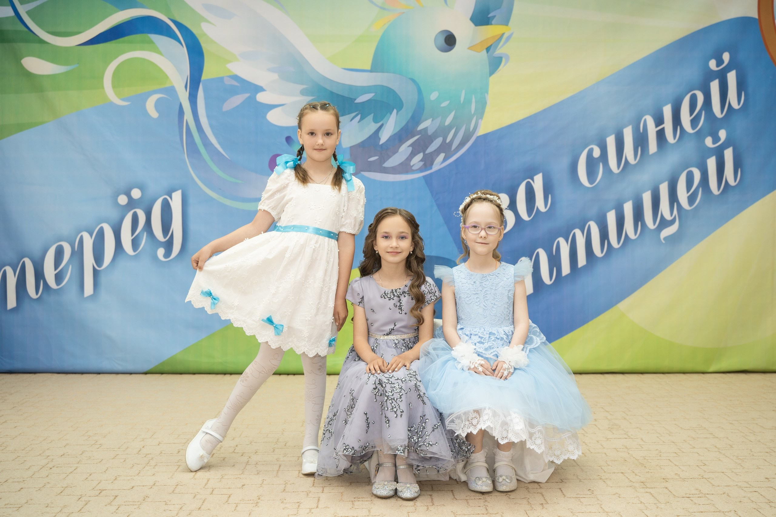 Школьный фотограф Дмитрий Берёзин