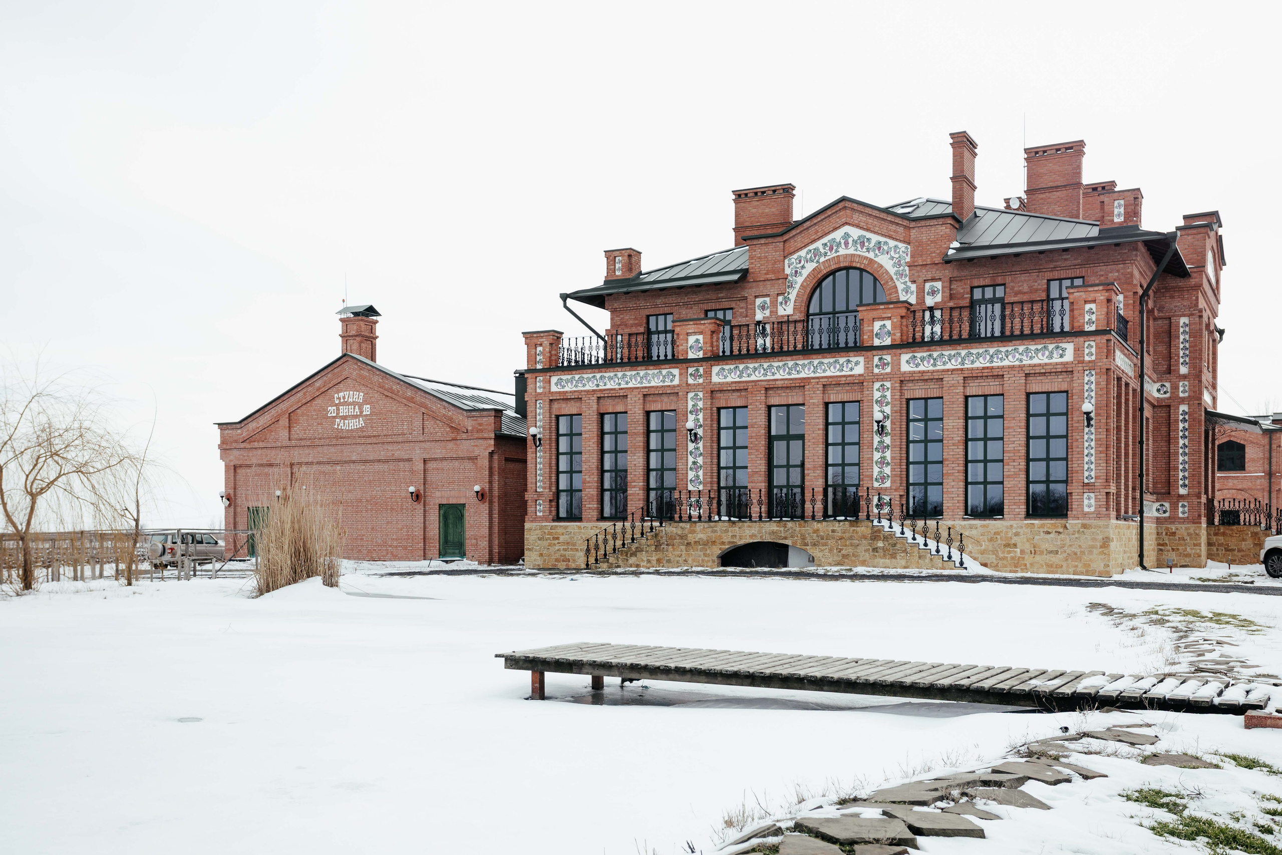 Вина Арпачина. Контент фотограф в Ростове-на-Дону Мардус Павел