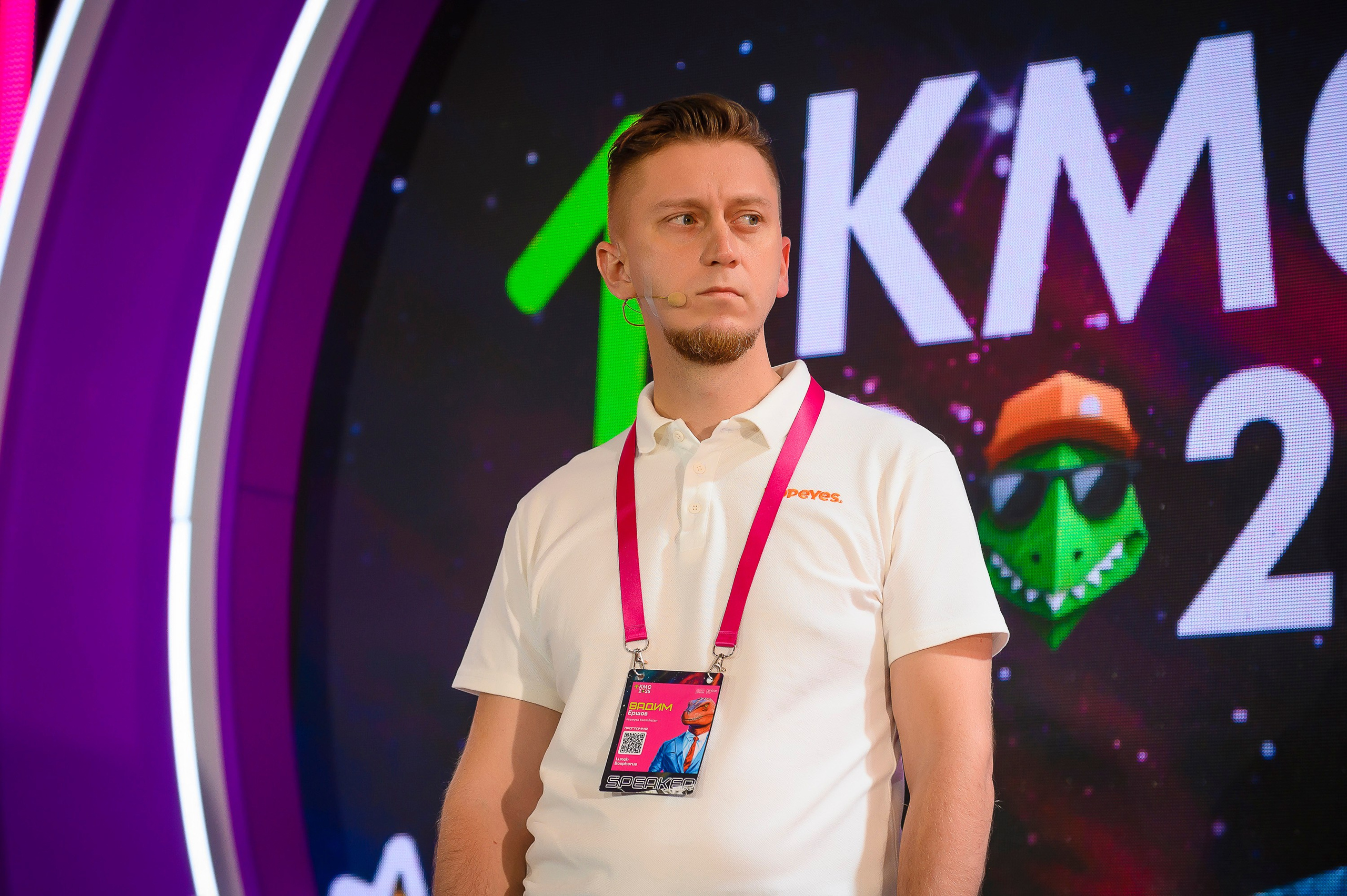 Kazakhstan Marketing Conference 2025. Интерьерный и репортажный фотограф в Алматы