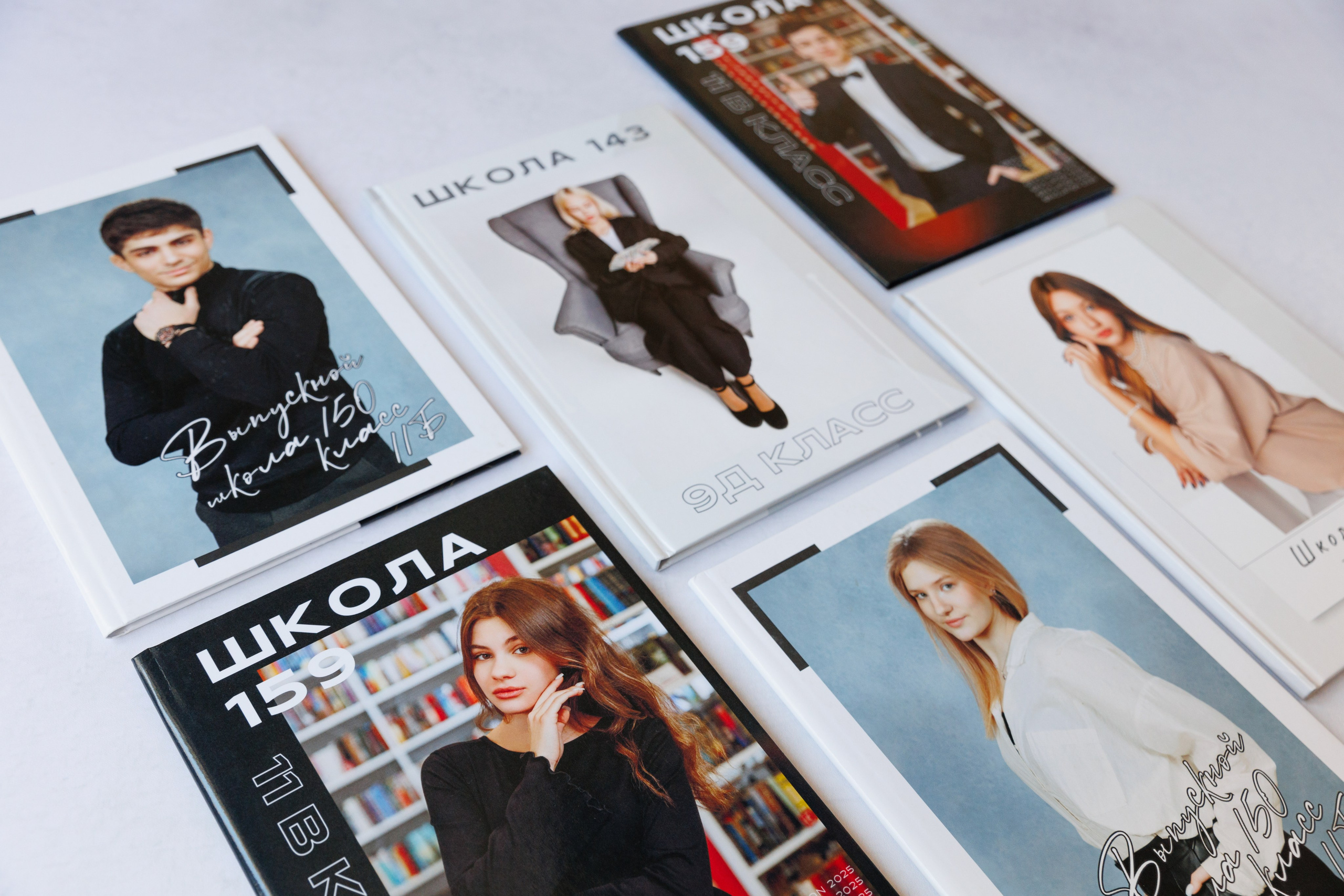 Выпускной альбом | Красноярск