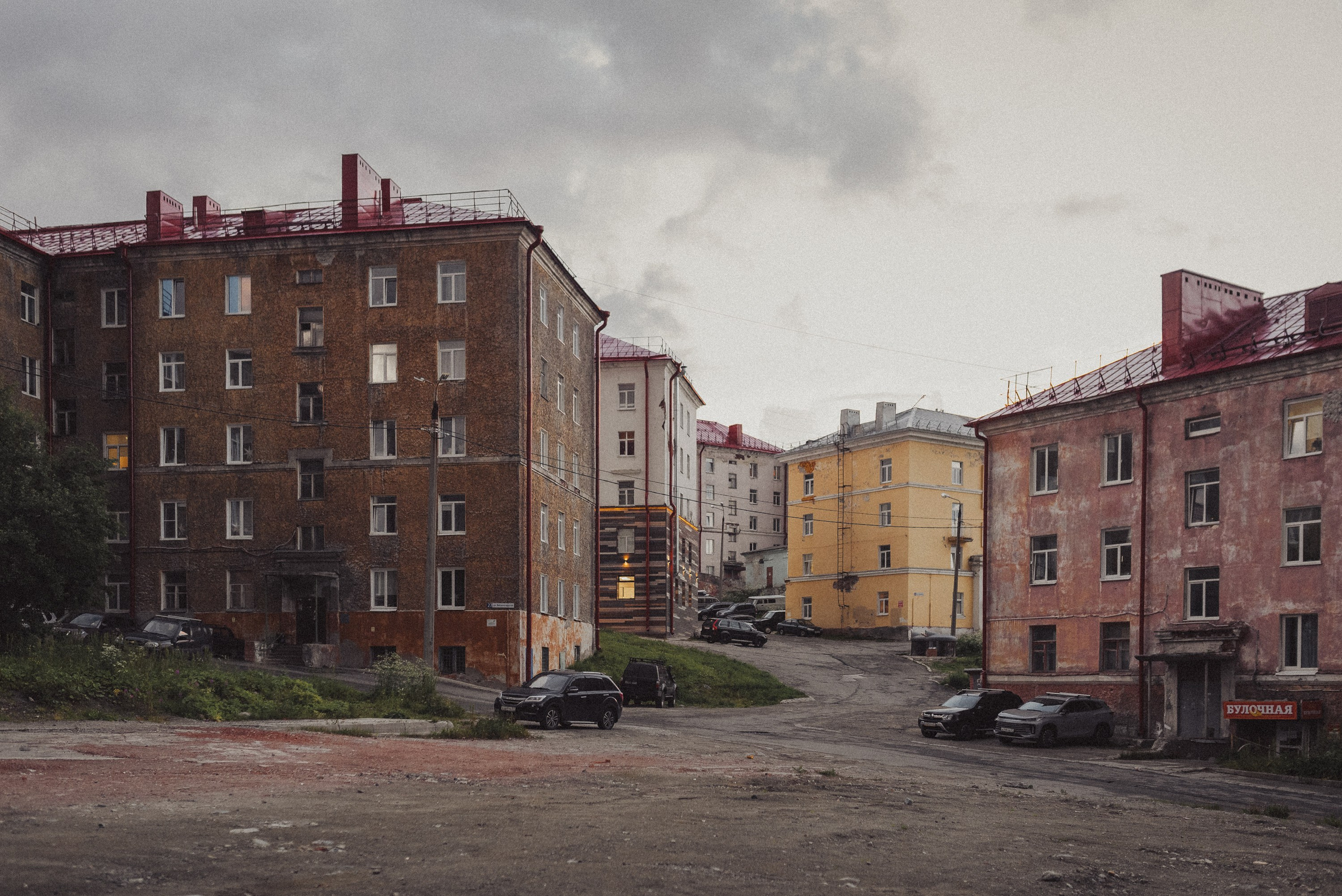 Проект «На улице Ленина». Кировск, пр. Ленина. Документальный фотограф Илья Тихановский