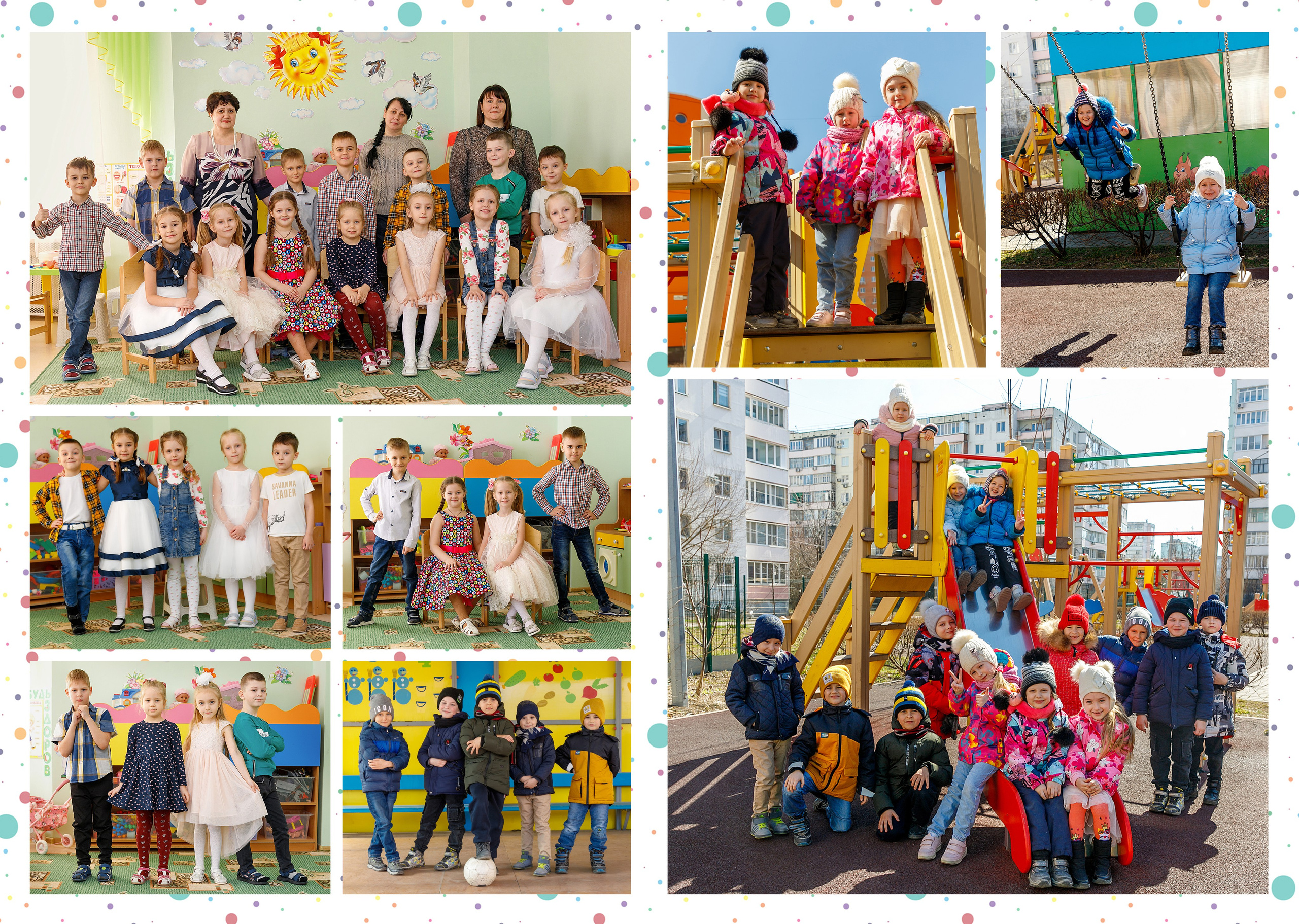 Альбом «Краски». Семейный и женский фотограф в Ростове-на-дону и Таганроге Мастерова Мария