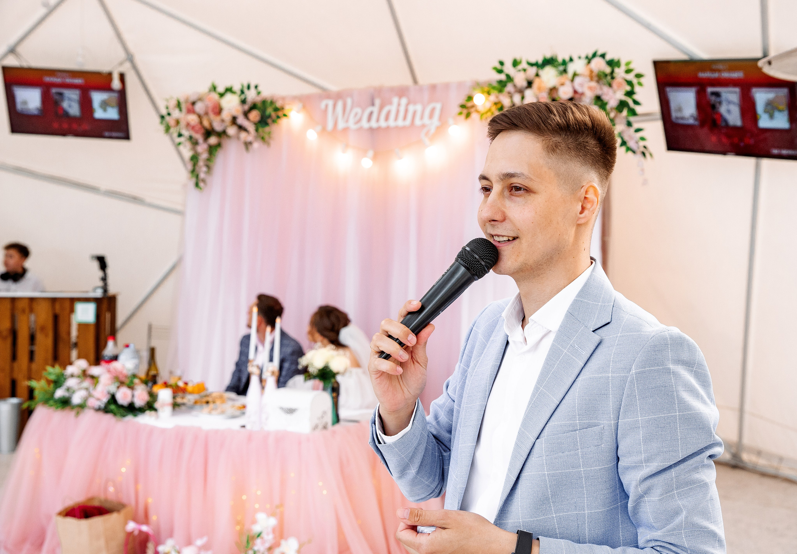 Кирилл и Екатерина. Свадебный и семейный фотограф в Челябинске Юлия Ишимова