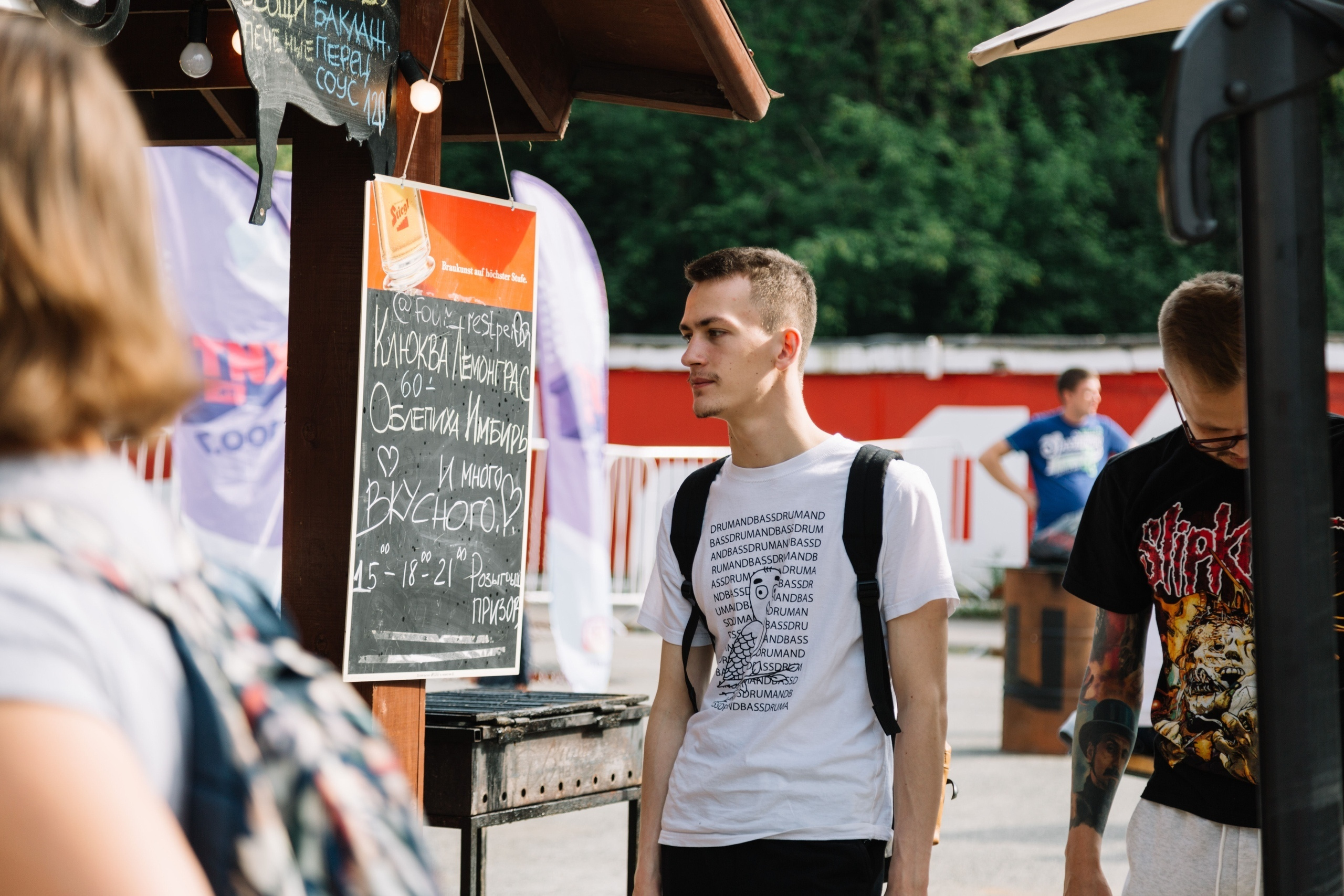 GASTROLY FEST. Свадебный и семейный фотограф в Перми Лилия Гатауллина