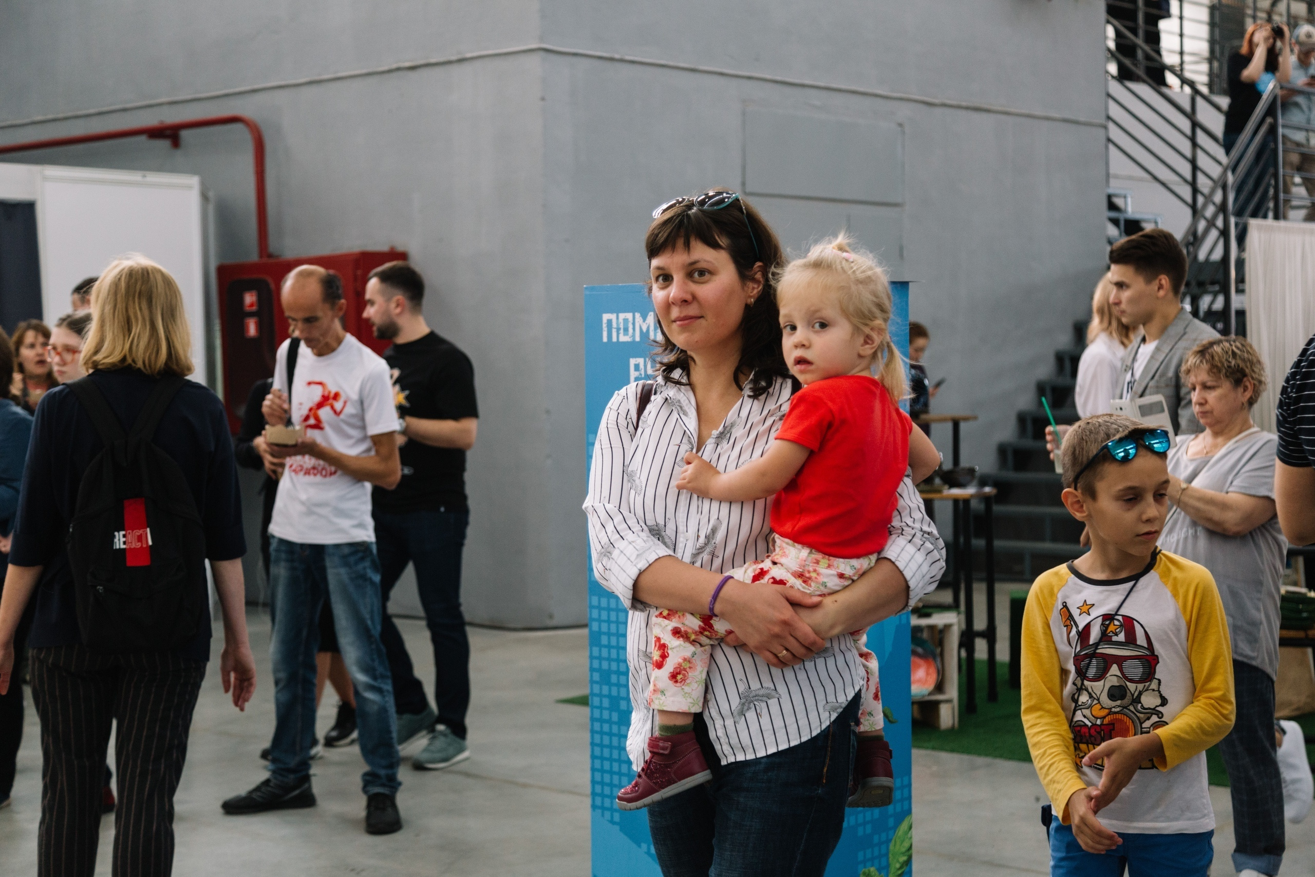 GASTROLY FEST. Свадебный и семейный фотограф в Перми Лилия Гатауллина