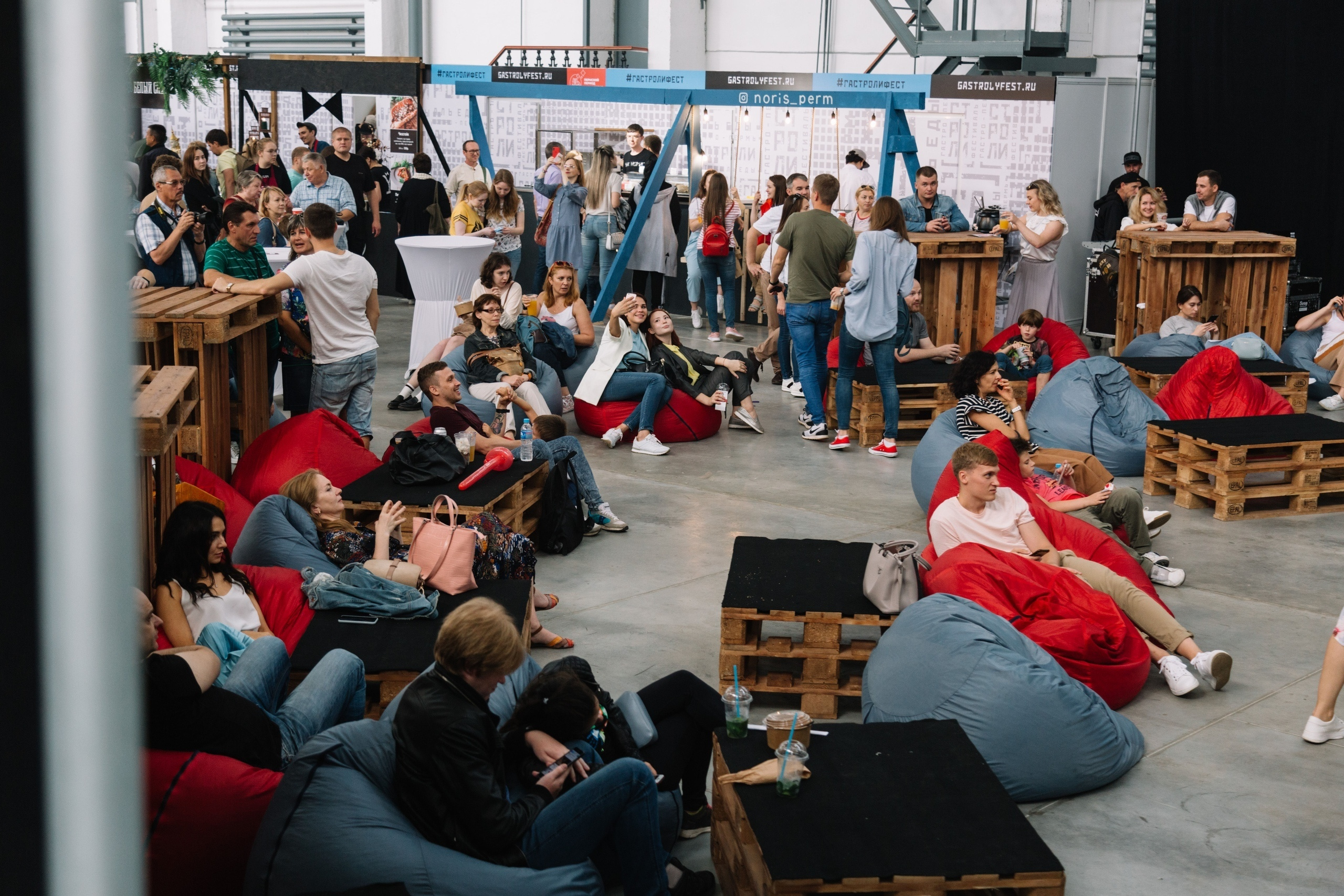 GASTROLY FEST. Свадебный и семейный фотограф в Перми Лилия Гатауллина