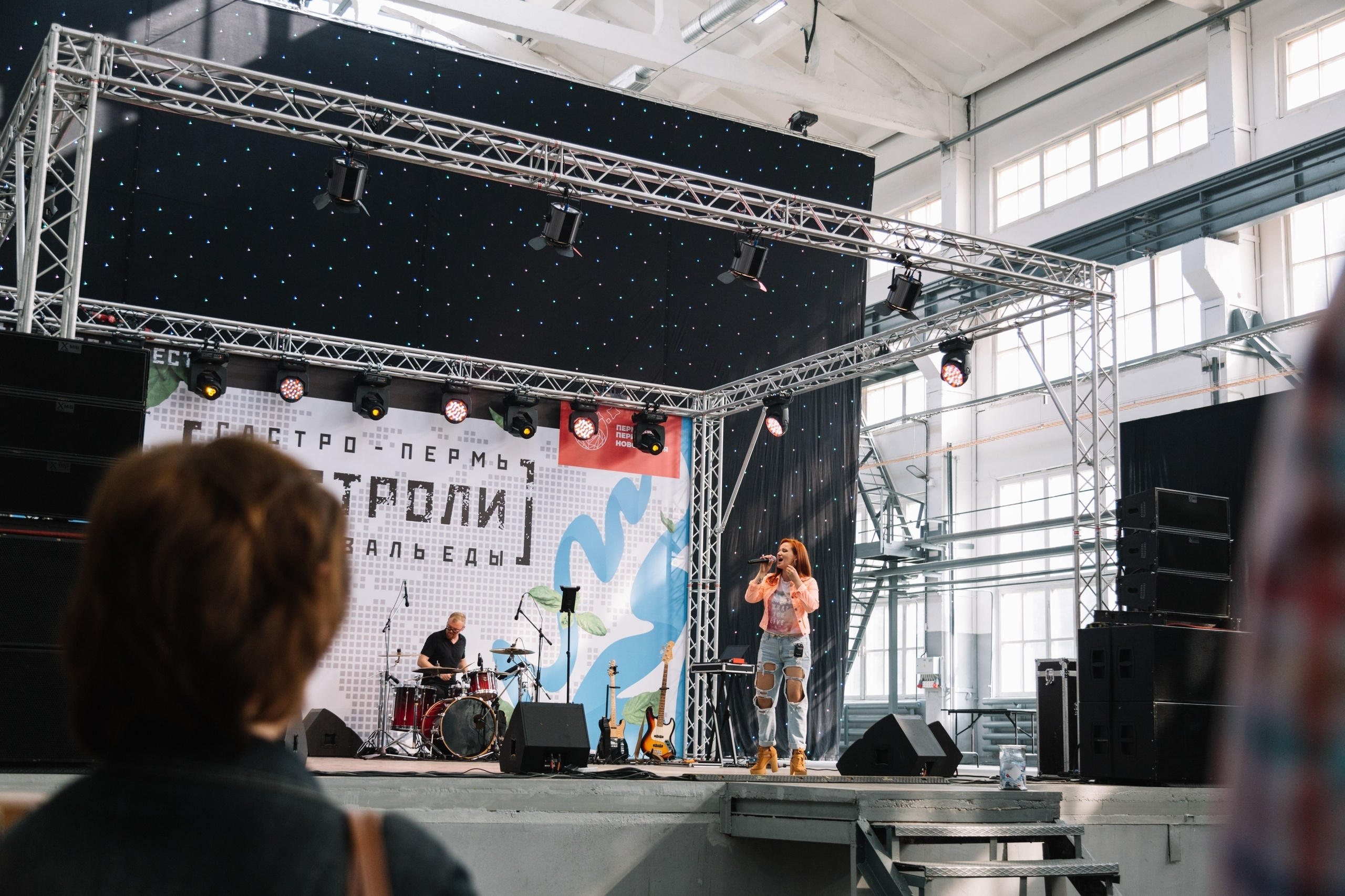 GASTROLY FEST. Свадебный и семейный фотограф в Перми Лилия Гатауллина