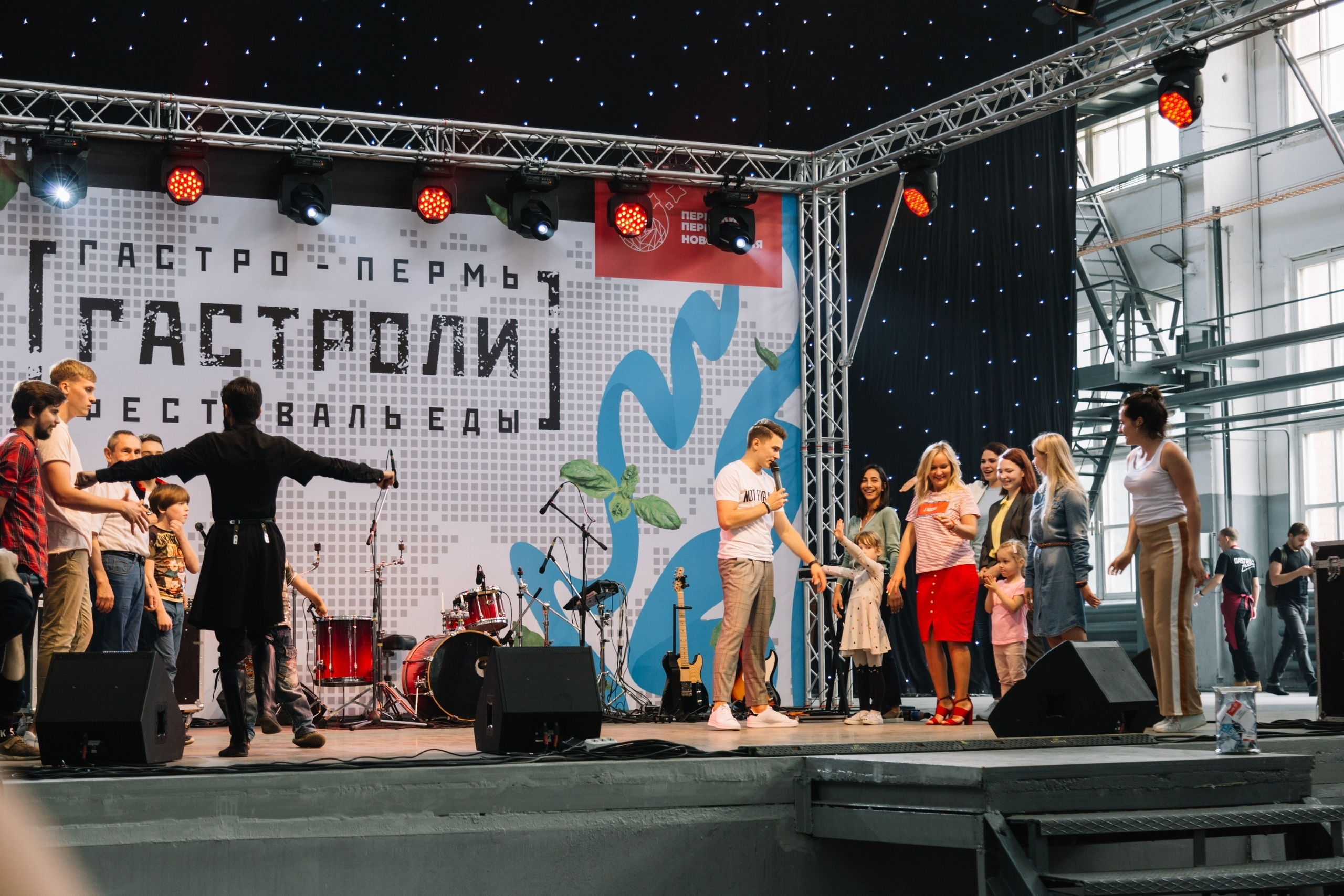 GASTROLY FEST. Свадебный и семейный фотограф в Перми Лилия Гатауллина