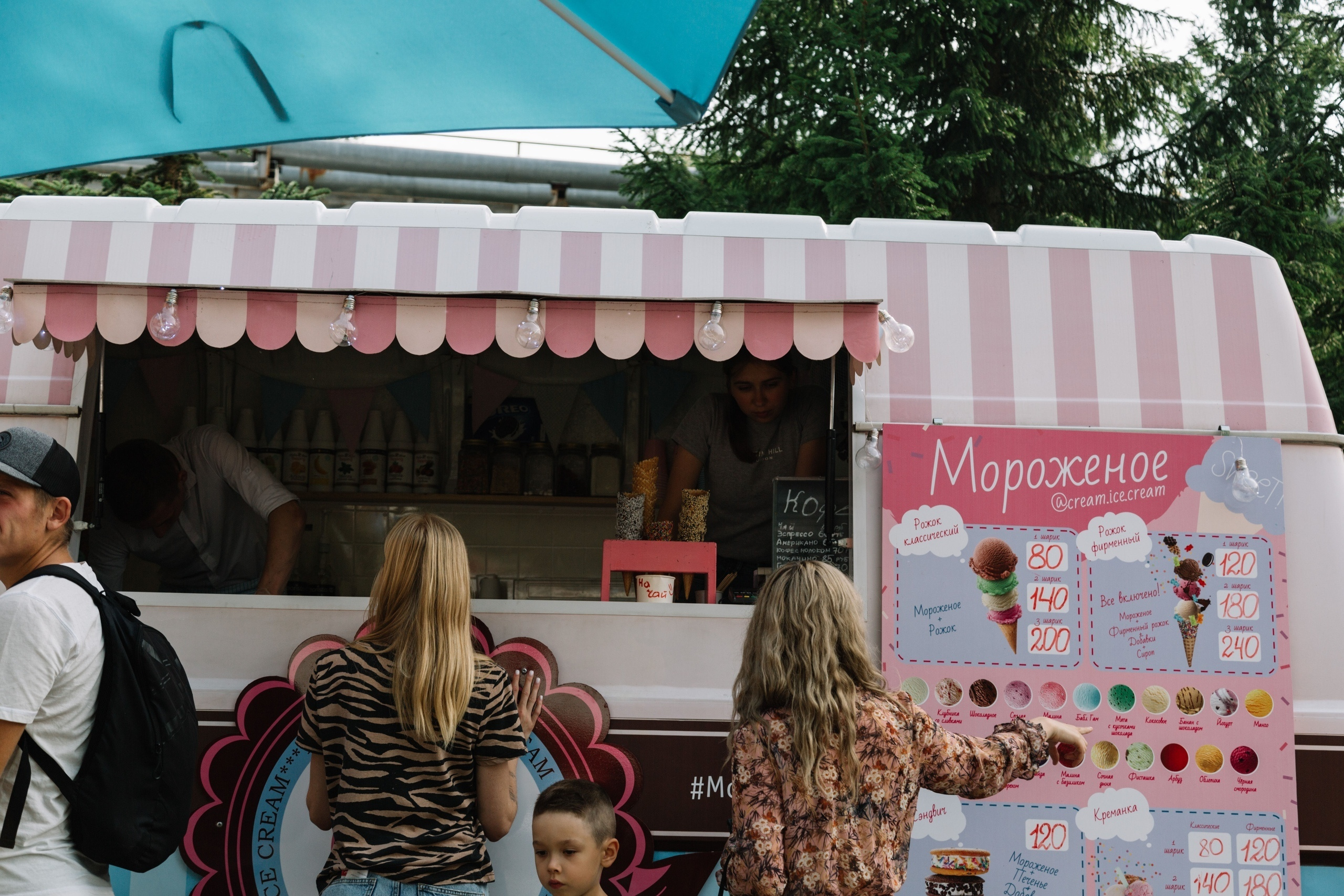 GASTROLY FEST. Свадебный и семейный фотограф в Перми Лилия Гатауллина