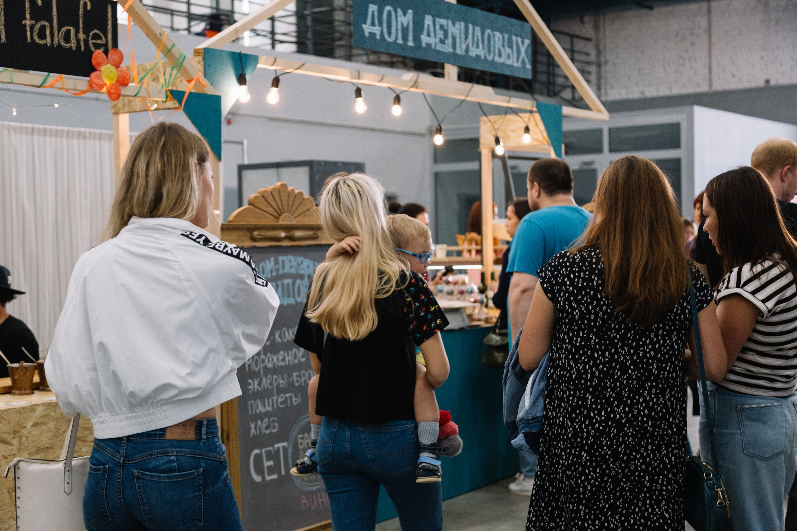 GASTROLY FEST. Свадебный и семейный фотограф в Перми Лилия Гатауллина