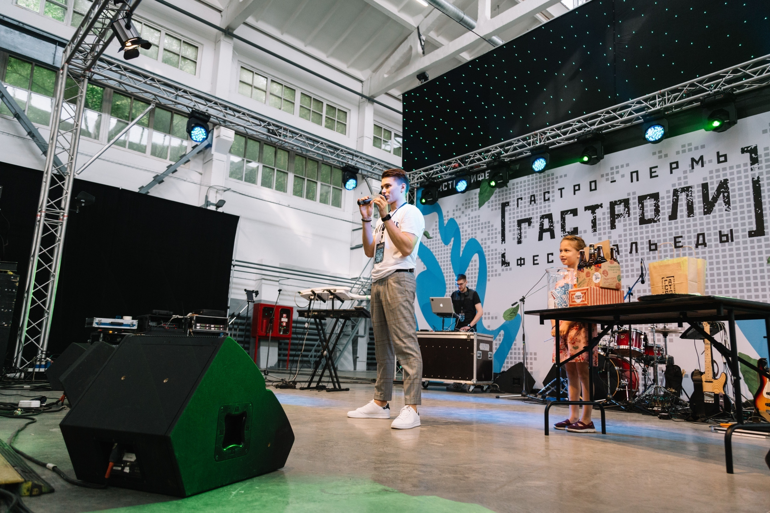 GASTROLY FEST. Свадебный и семейный фотограф в Перми Лилия Гатауллина