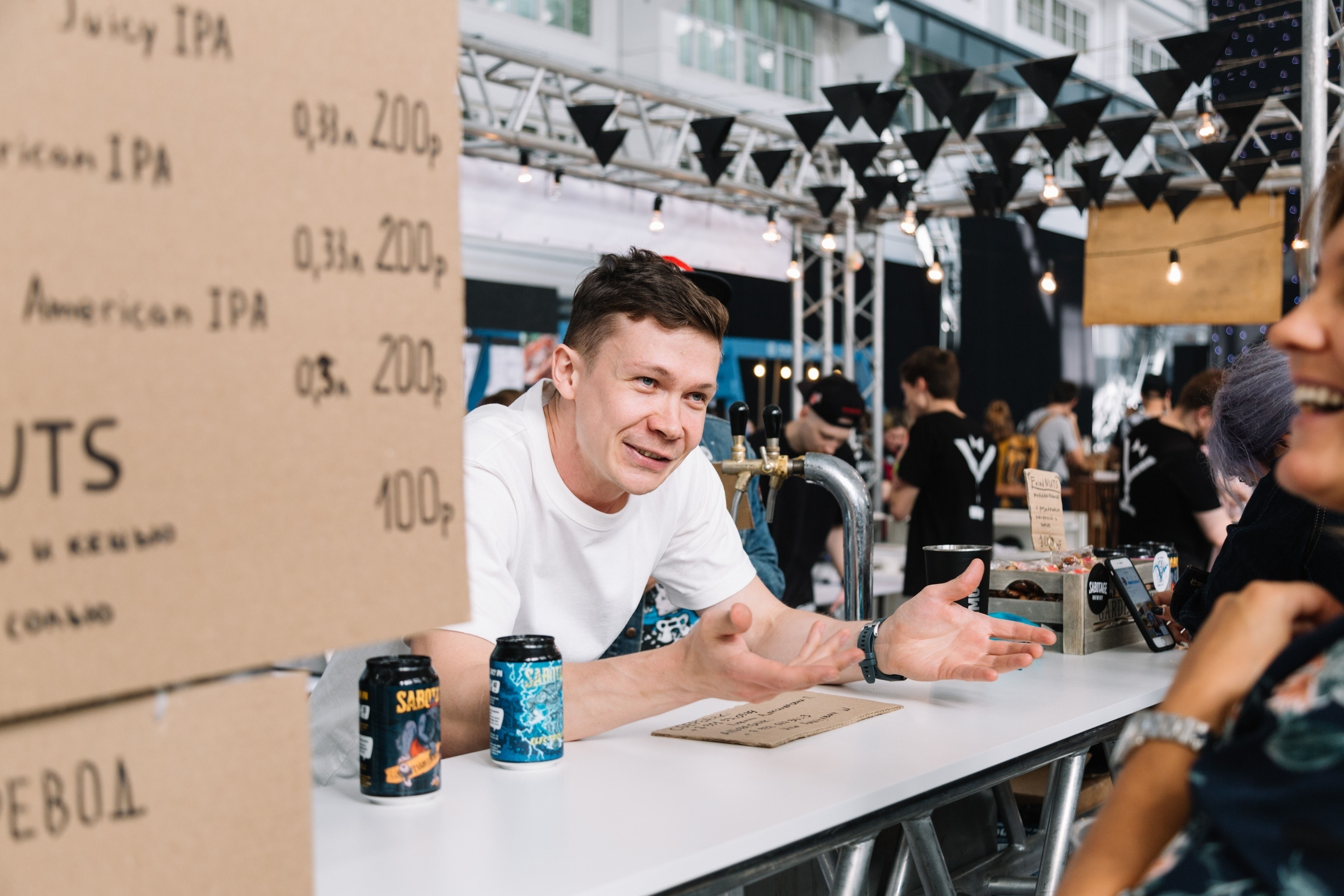 GASTROLY FEST. Свадебный и семейный фотограф в Перми Лилия Гатауллина