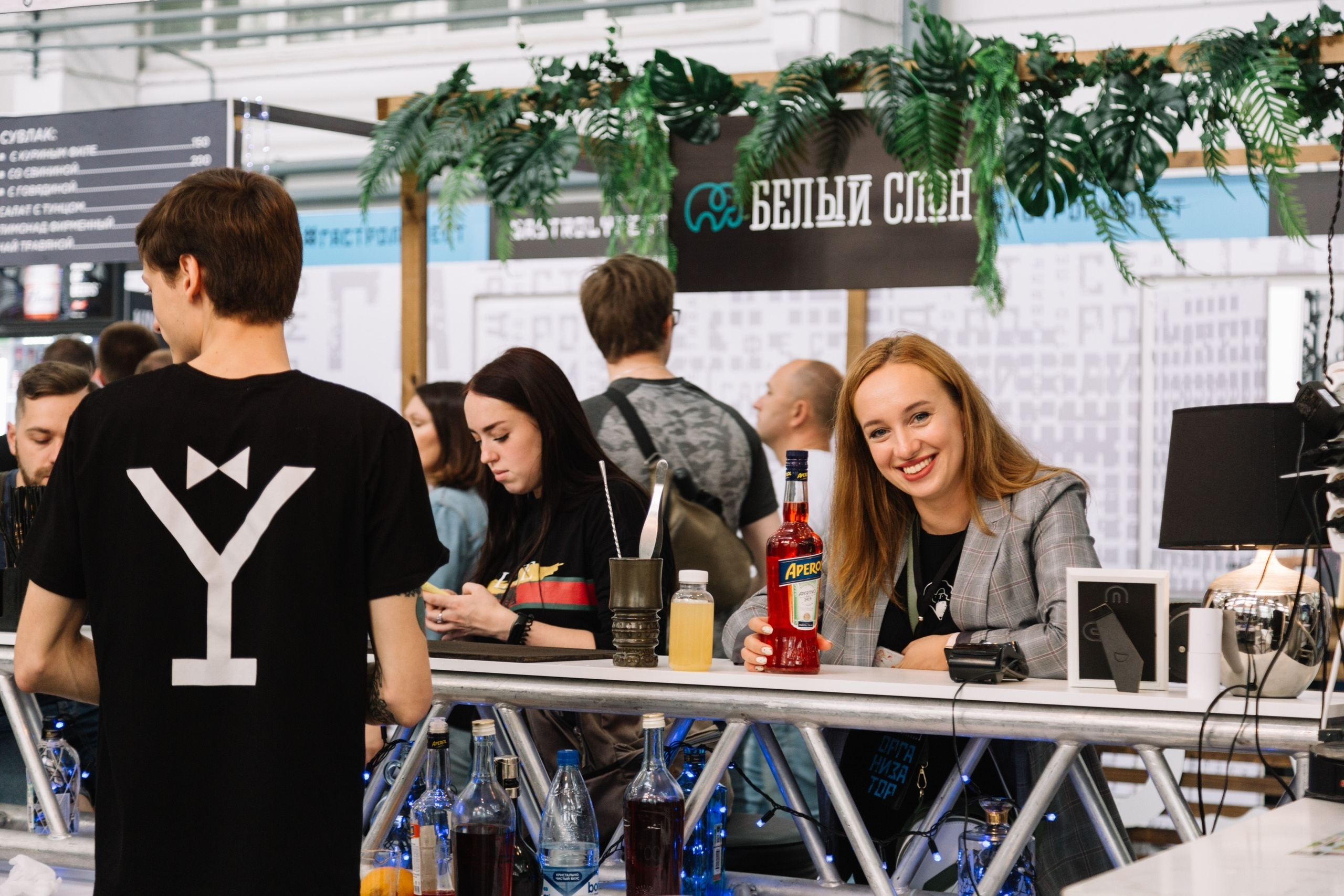 GASTROLY FEST. Свадебный и семейный фотограф в Перми Лилия Гатауллина