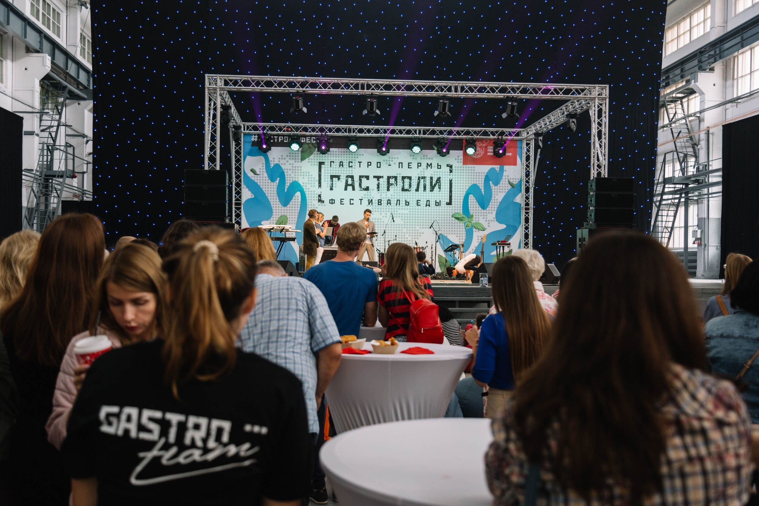 GASTROLY FEST. Свадебный и семейный фотограф в Перми Лилия Гатауллина