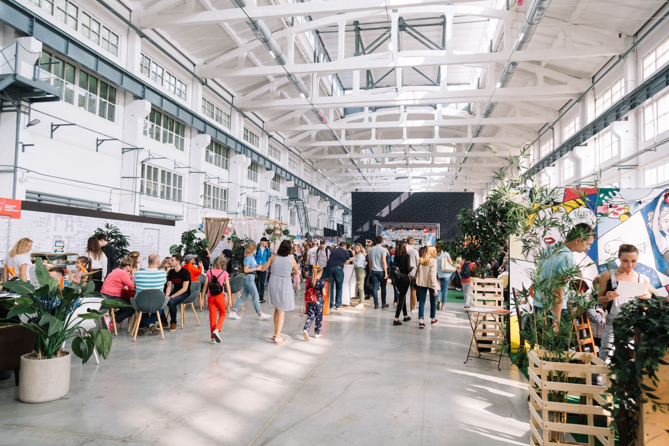 GASTROLY FEST. Свадебный и семейный фотограф в Перми Лилия Гатауллина
