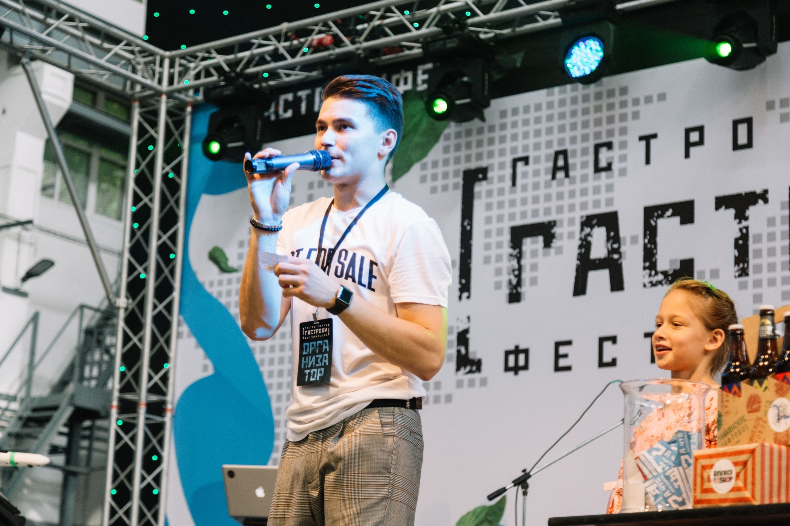 GASTROLY FEST. Свадебный и семейный фотограф в Перми Лилия Гатауллина