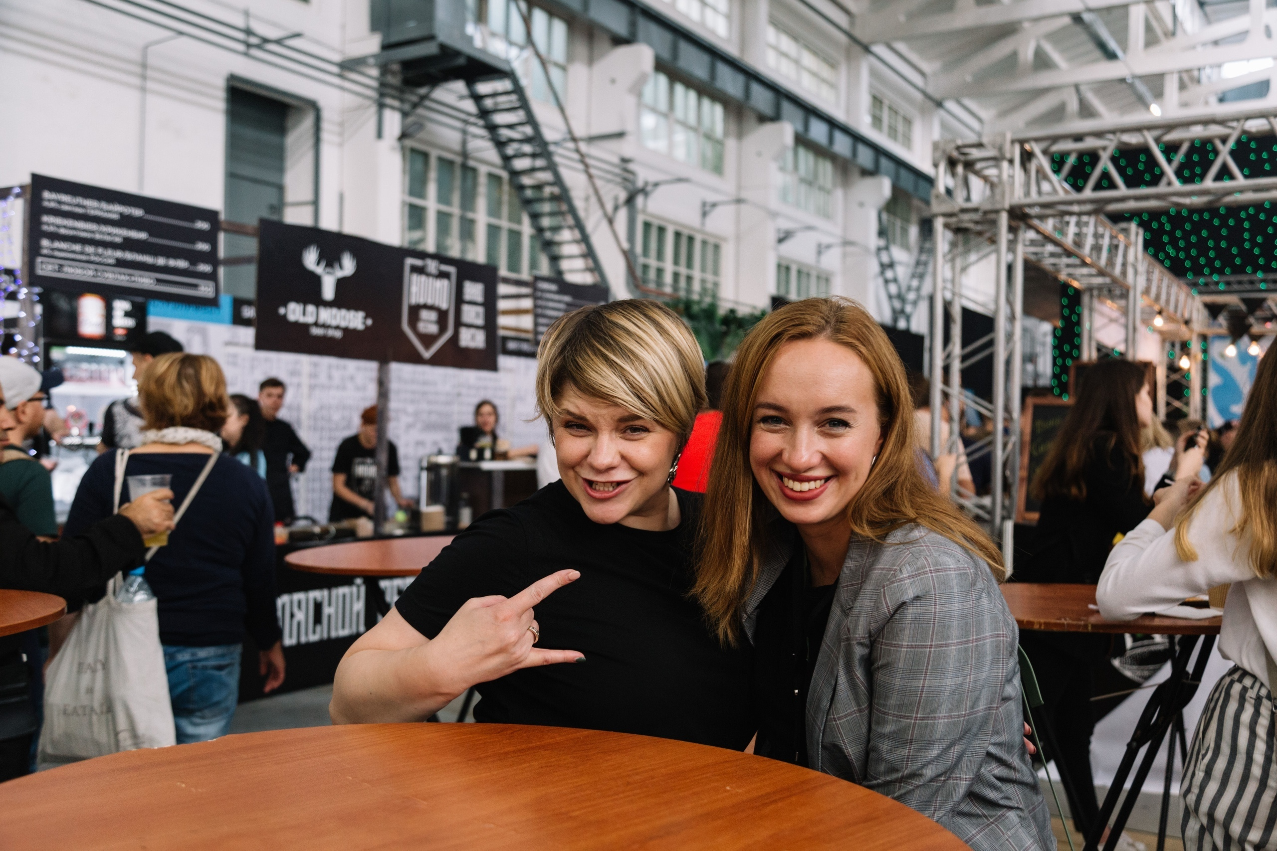 GASTROLY FEST. Свадебный и семейный фотограф в Перми Лилия Гатауллина