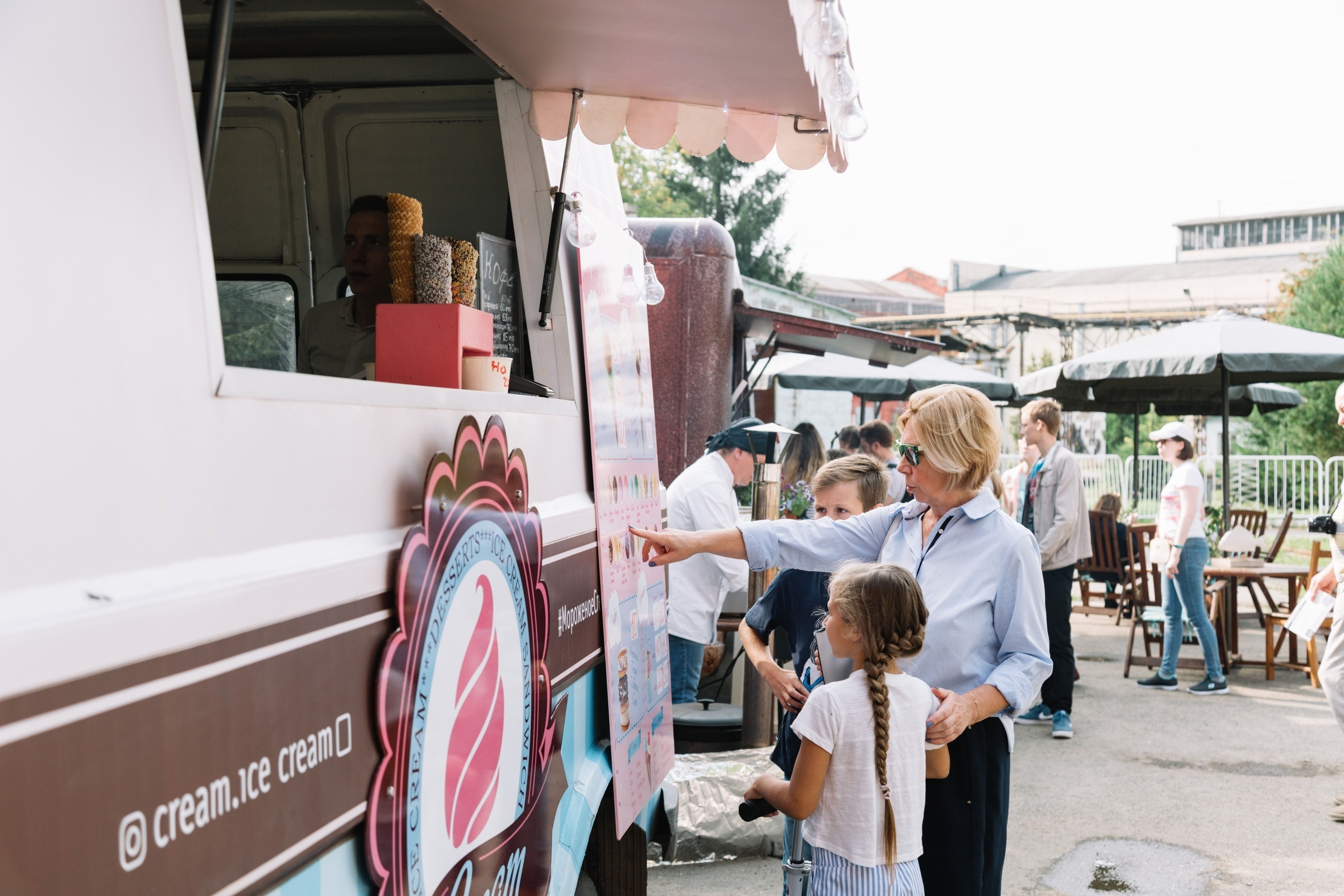 GASTROLY FEST. Свадебный и семейный фотограф в Перми Лилия Гатауллина
