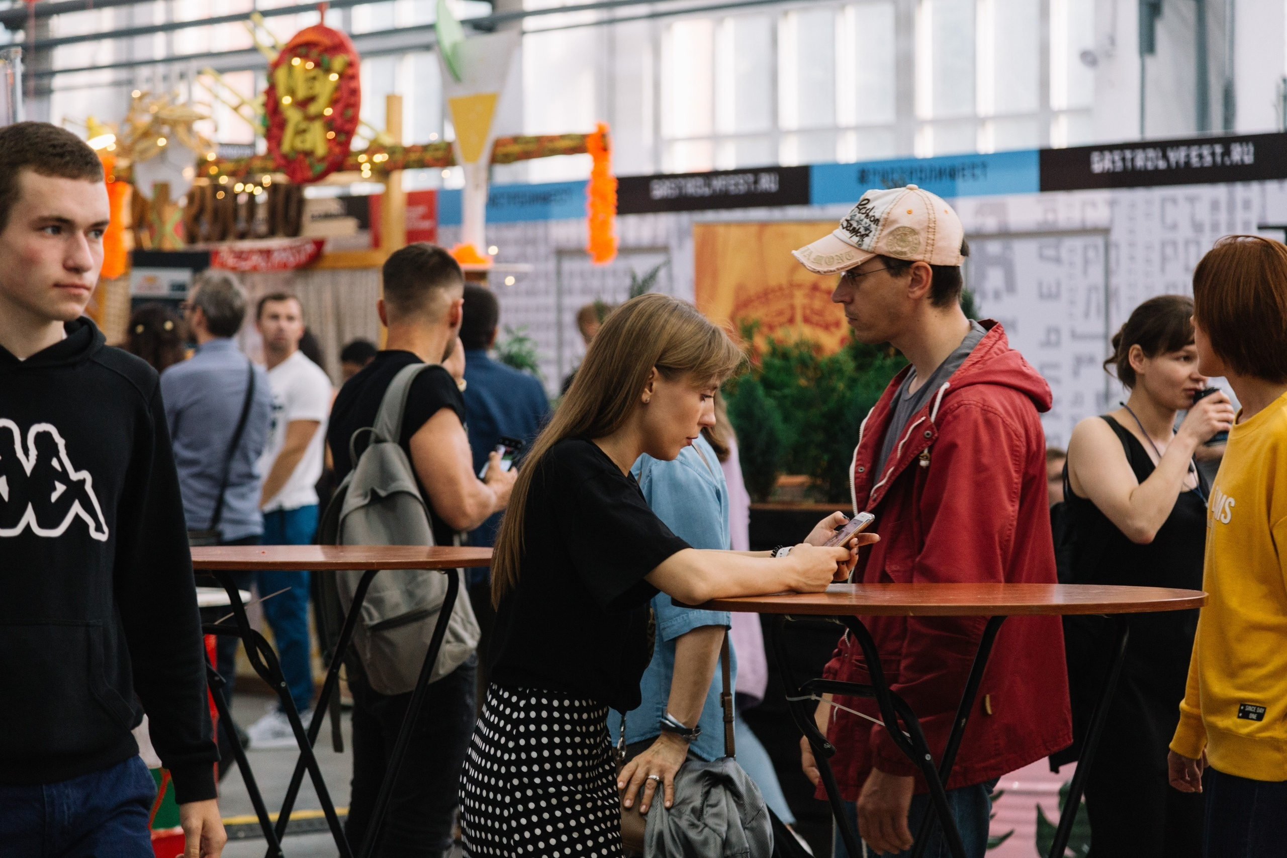 GASTROLY FEST. Свадебный и семейный фотограф в Перми Лилия Гатауллина