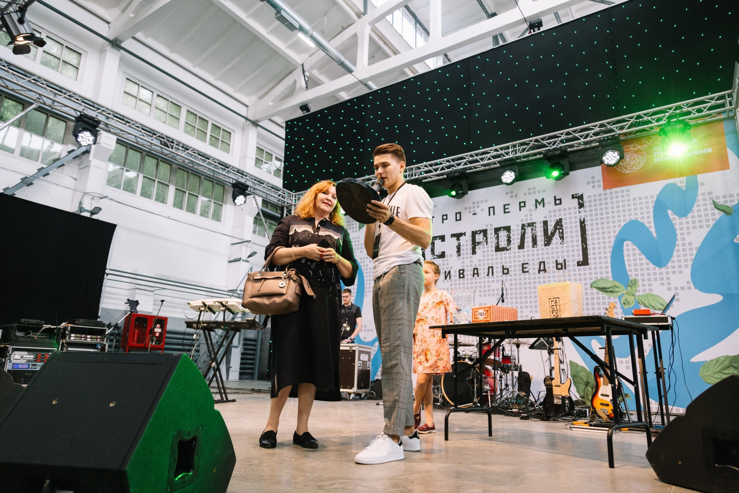 GASTROLY FEST. Свадебный и семейный фотограф в Перми Лилия Гатауллина