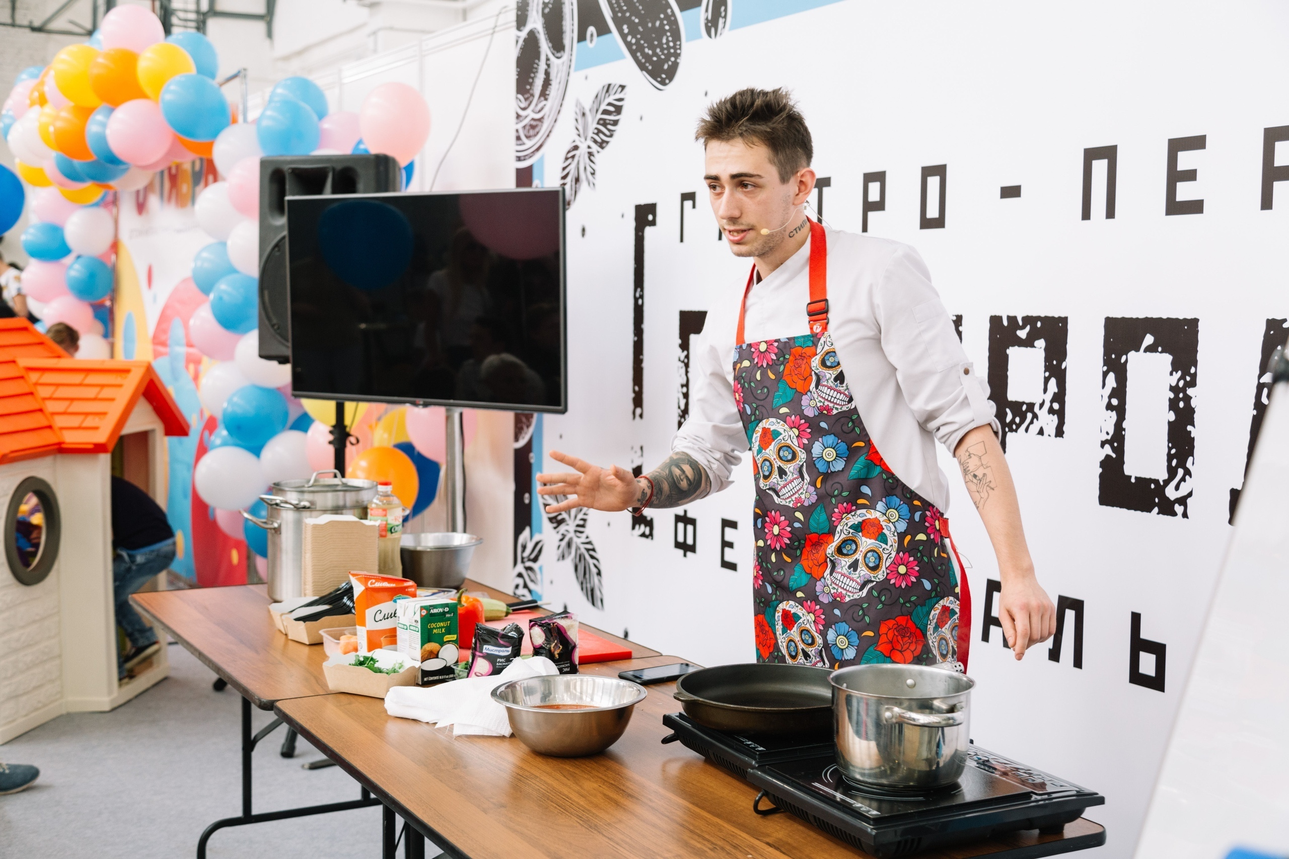 GASTROLY FEST. Свадебный и семейный фотограф в Перми Лилия Гатауллина