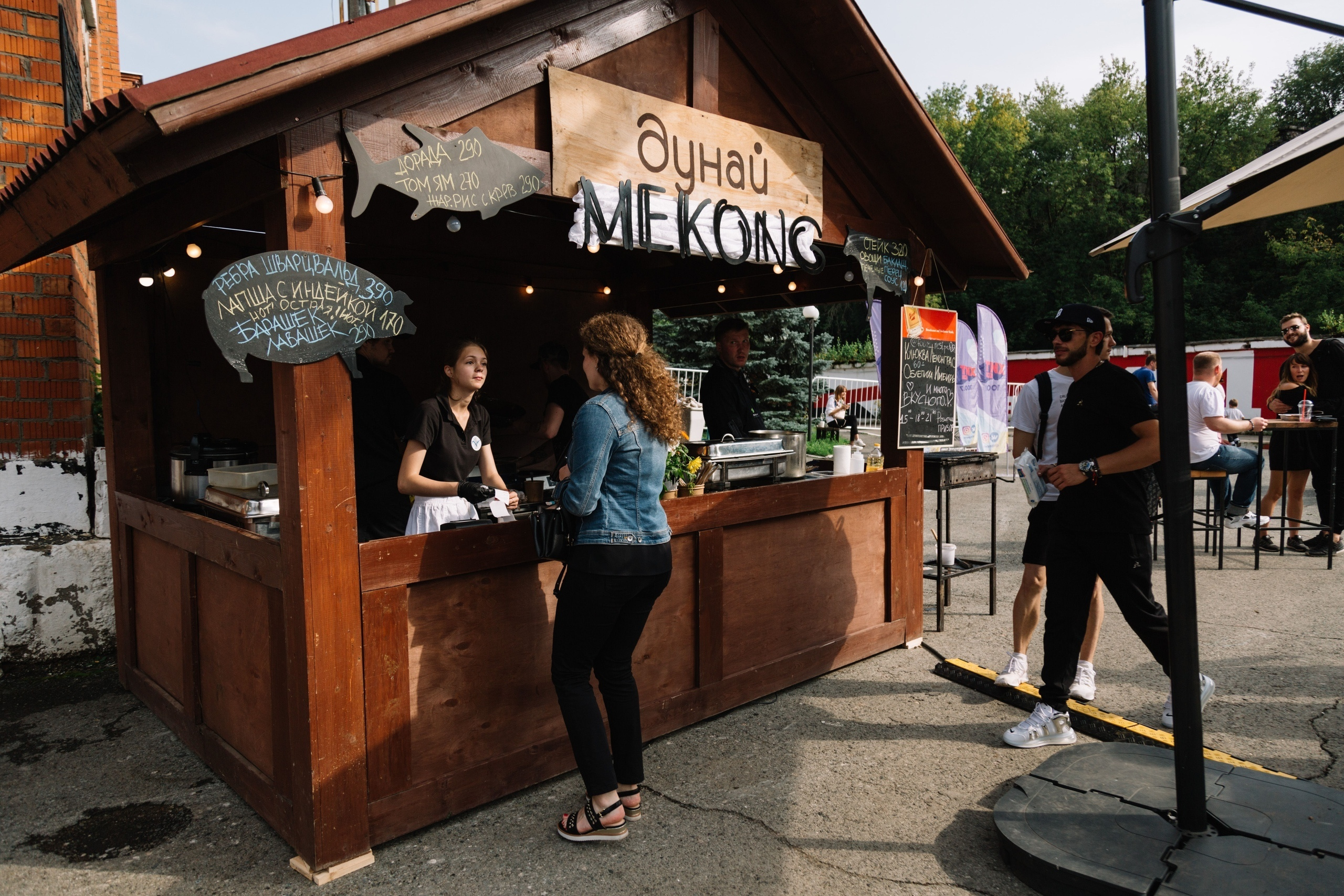 GASTROLY FEST. Свадебный и семейный фотограф в Перми Лилия Гатауллина