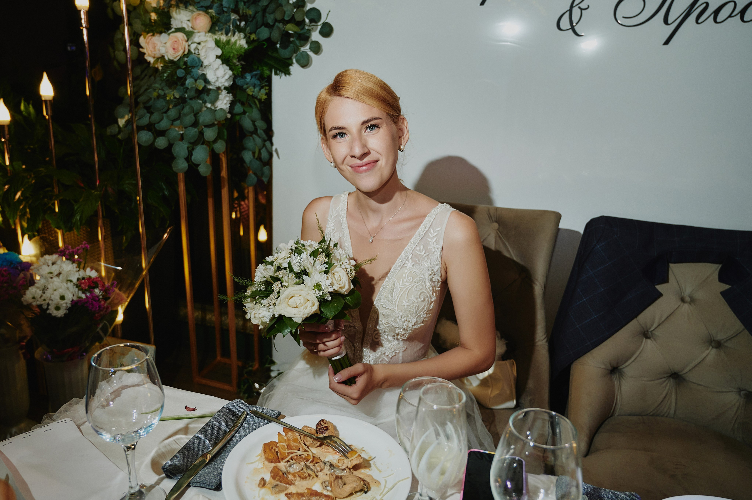 Артём и Ярослава. Фото-видеосъемка свадеб Venson Films