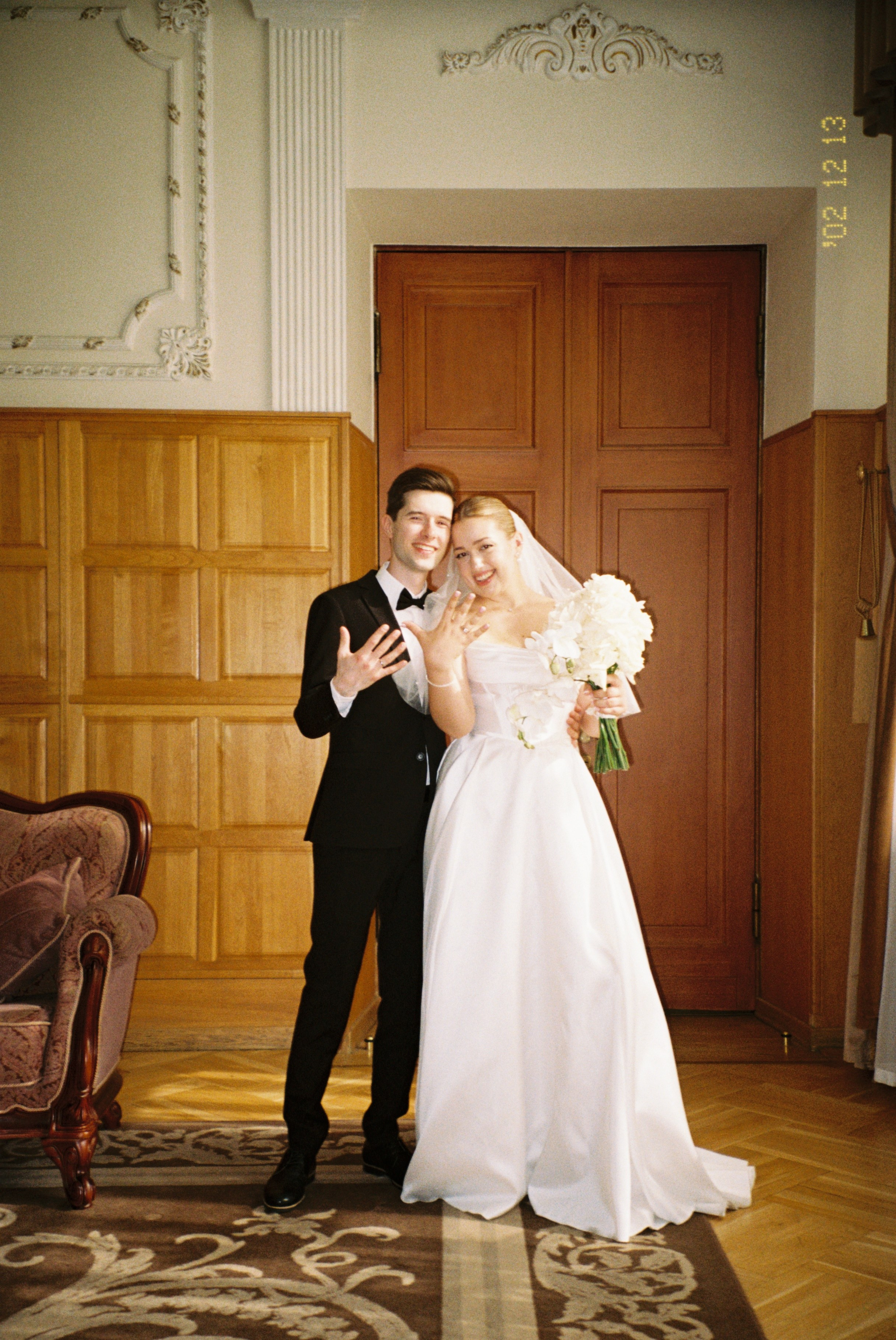 Яна и Ильдар. Свадебный фотограф Марина Попова