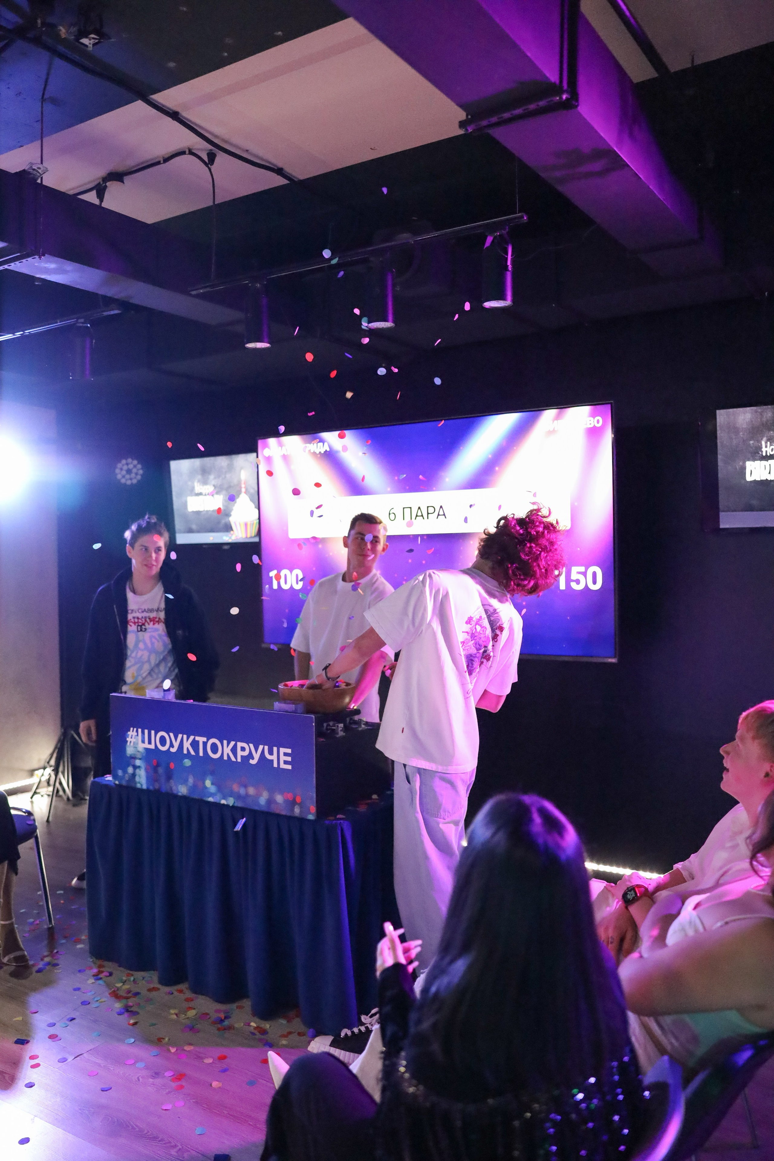 ДЕНЬ РОЖДЕНИЯ БЛИЗНЕЦОВ КАТИ И ДАНИЛЫ. Фотограф мероприятий Ирина Каширина