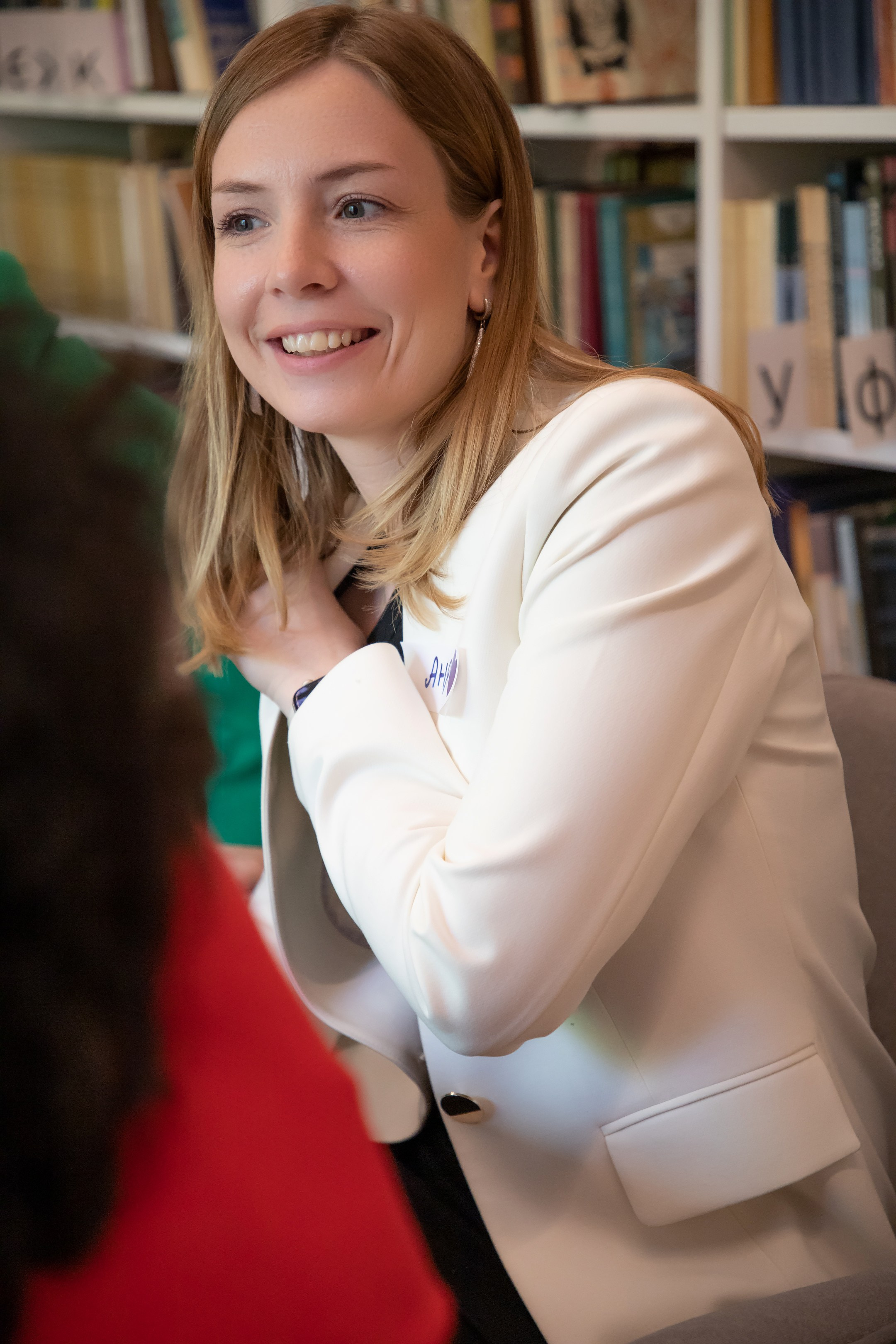 Конференция