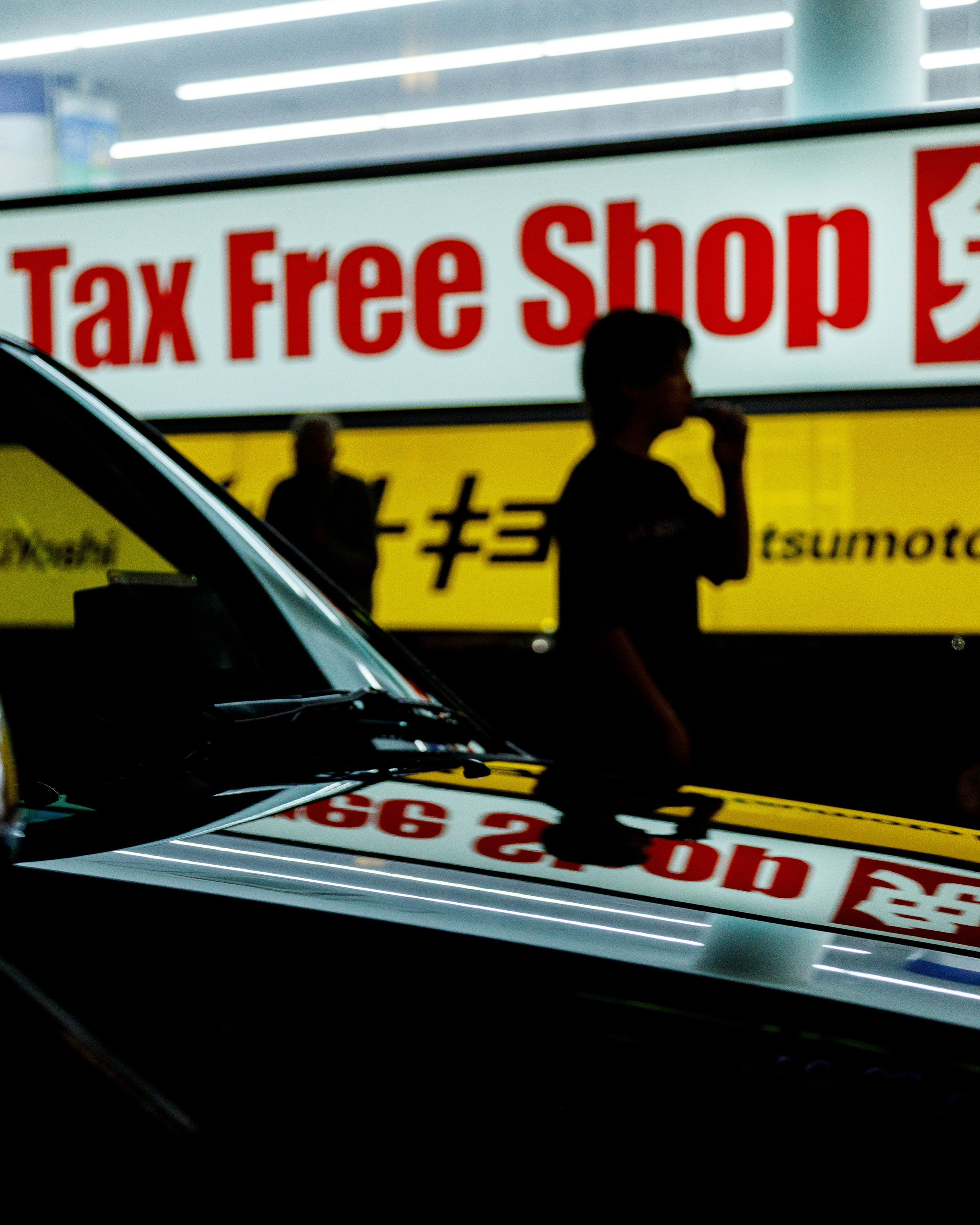 Япония. Фотограф Павел Подшивалов