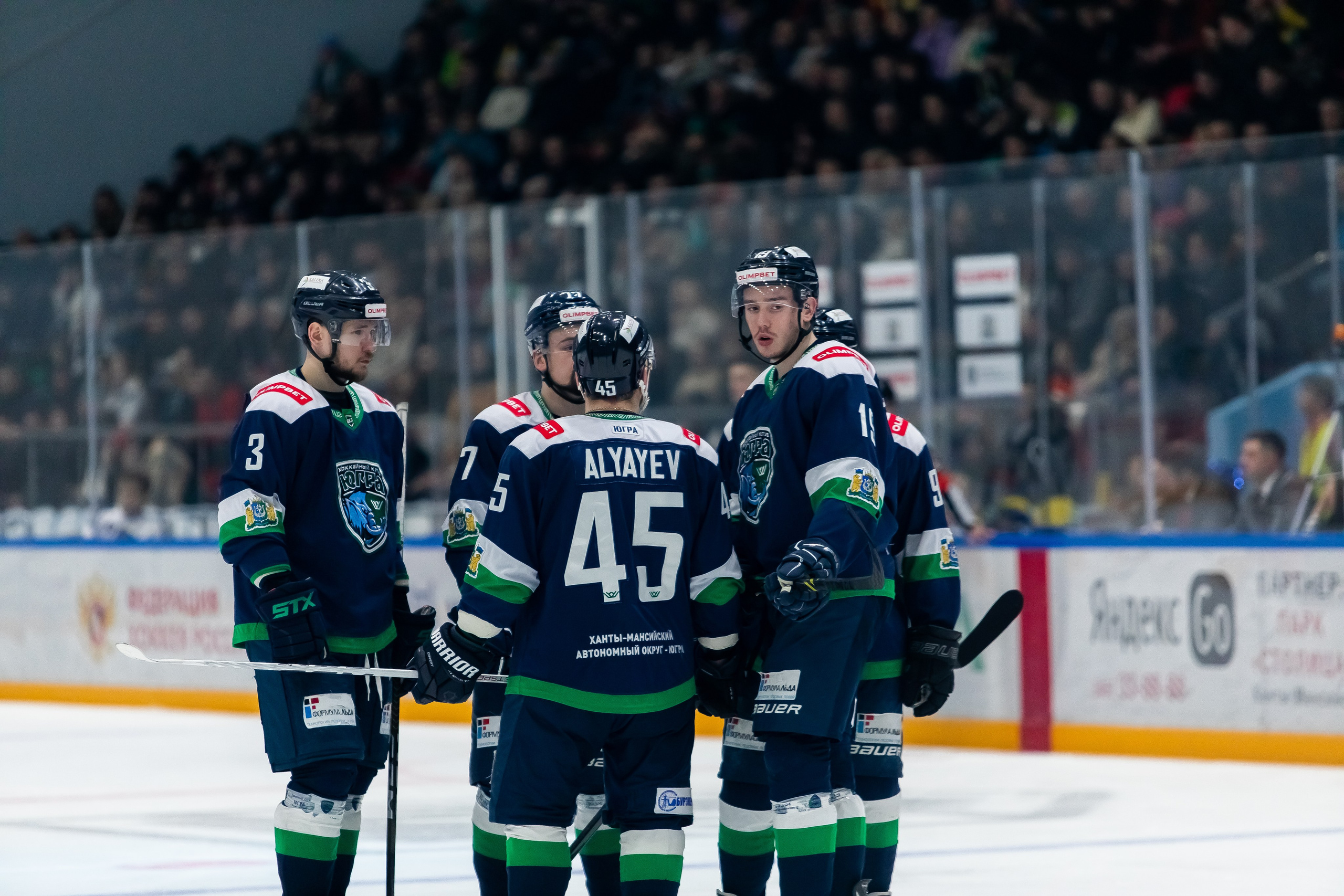 Хоккей. Фотограф Тимербаева Алина г. Сургут