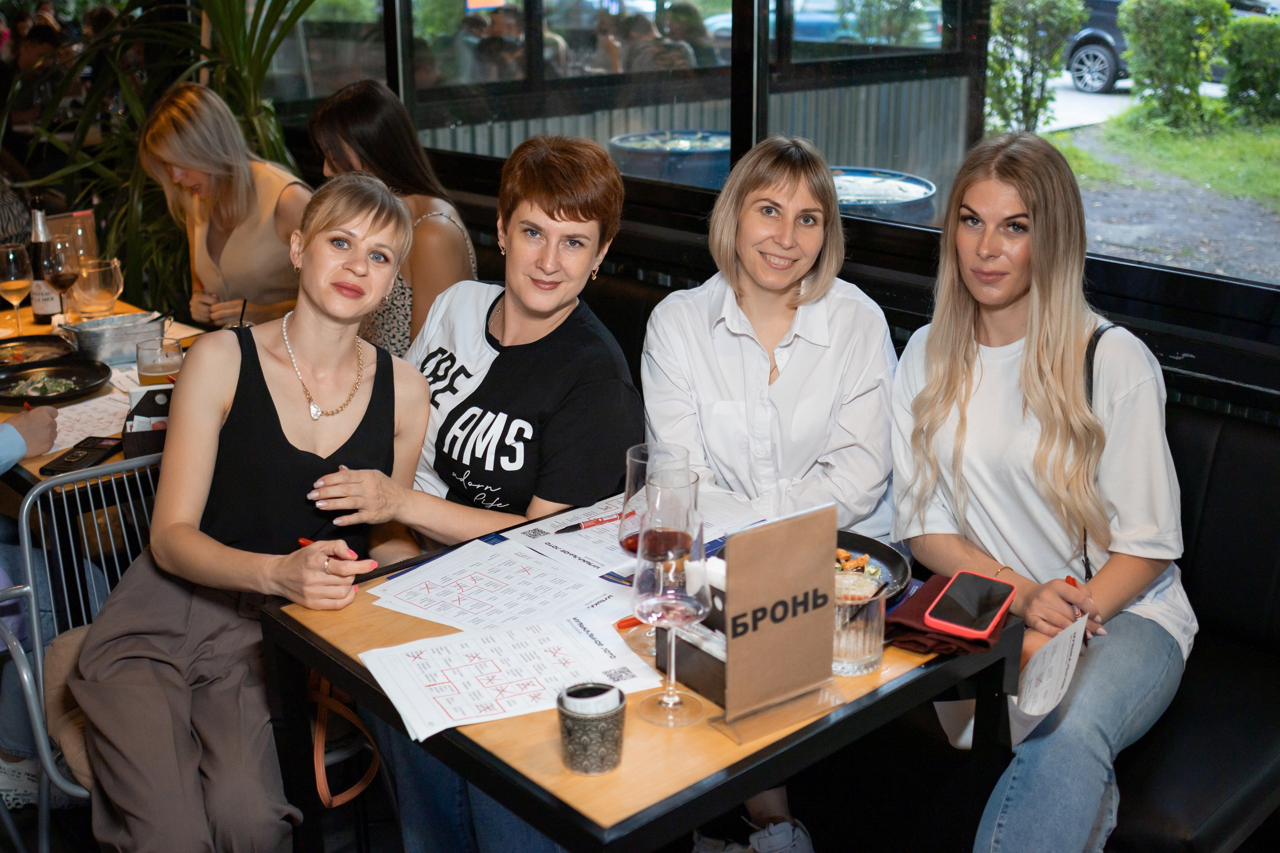 Битва в Брянске | Музыкальное лото. Fabula Studio