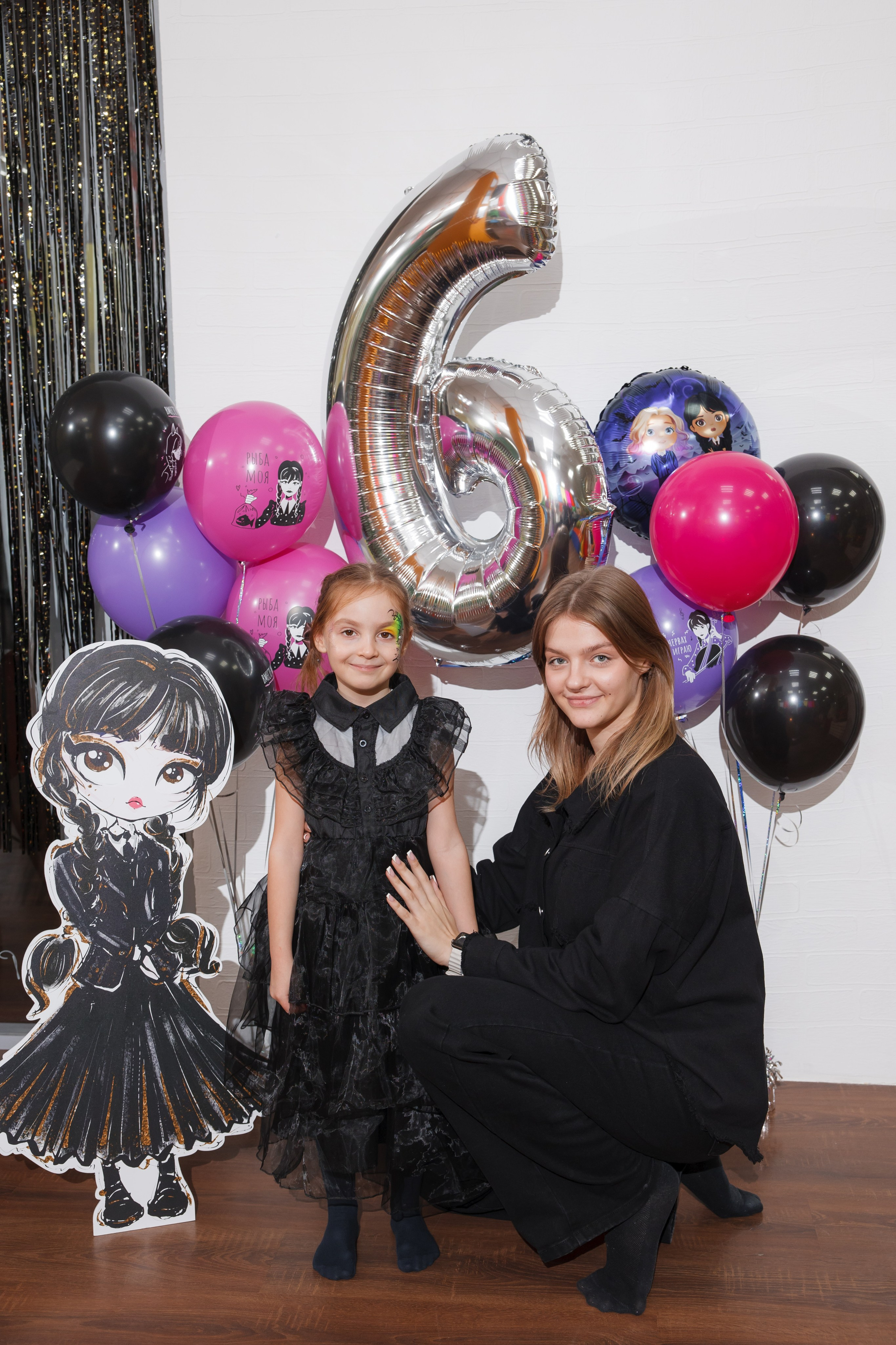 День рождения Маши в стиле «Wednesday». Свадебный и репортажный фотограф (Москва, Королев и другие)