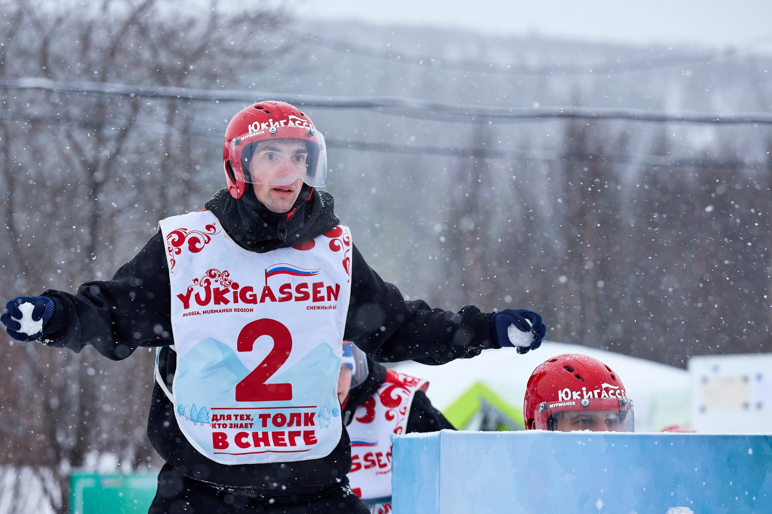 Юкигассен. Фотограф Мурманск Екатерина Мотькина