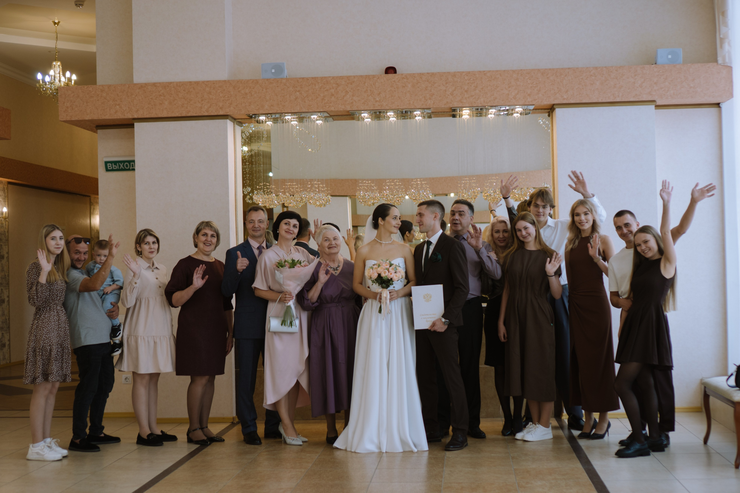 РЕПОРТАЖНАЯ СЬЕМКА В ЗАГСЕ. Профессиональный фотограф, Санкт-Петербург — Виктория Богомолова