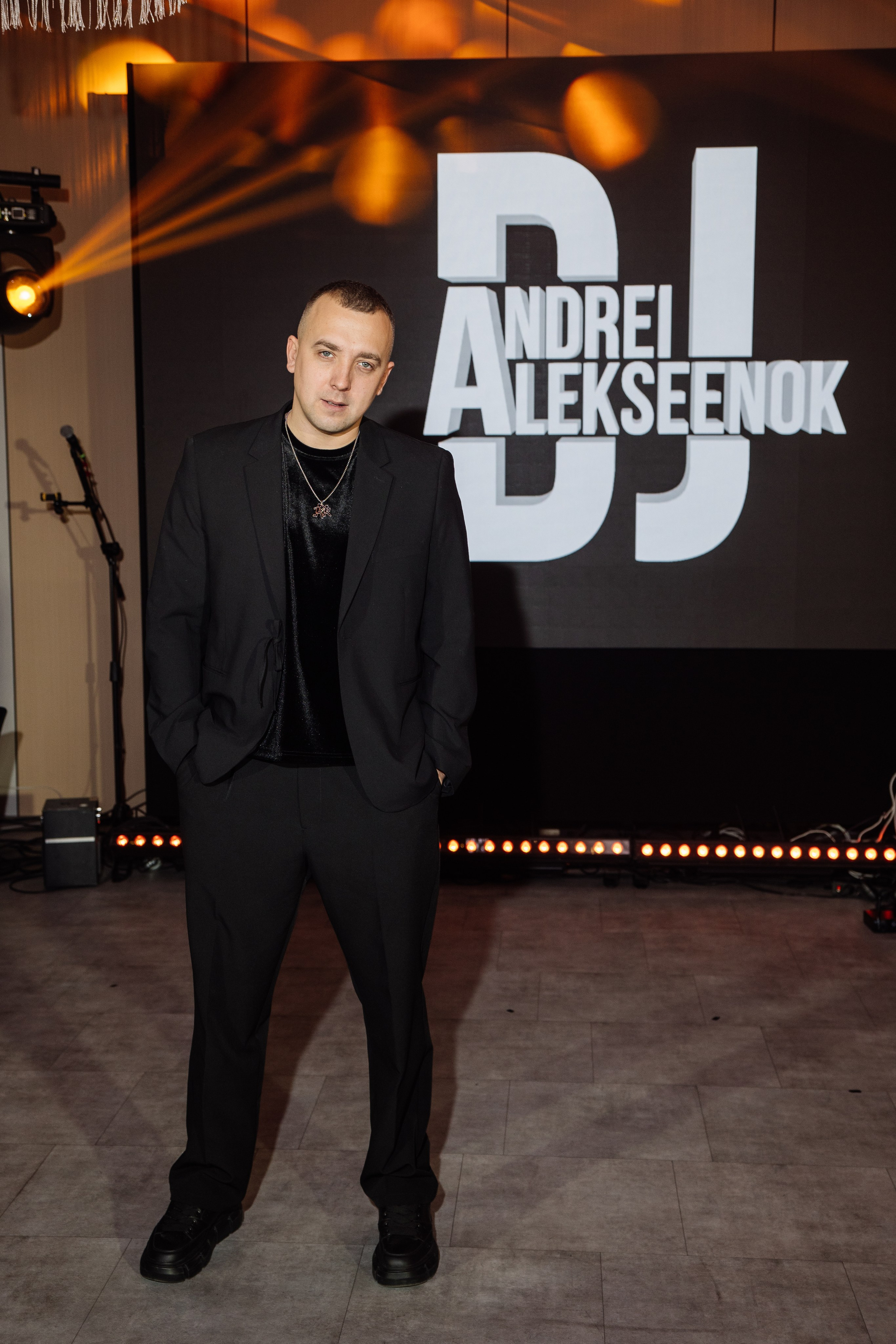 Корпоратив EVENT