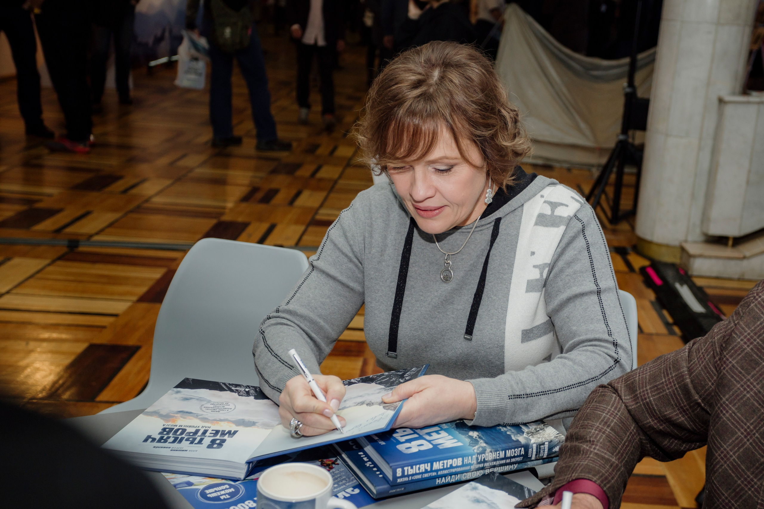 Презентация книги Аллы Мишиной. Деловая и Бизнес съемка в  Москве Инесса Грушко