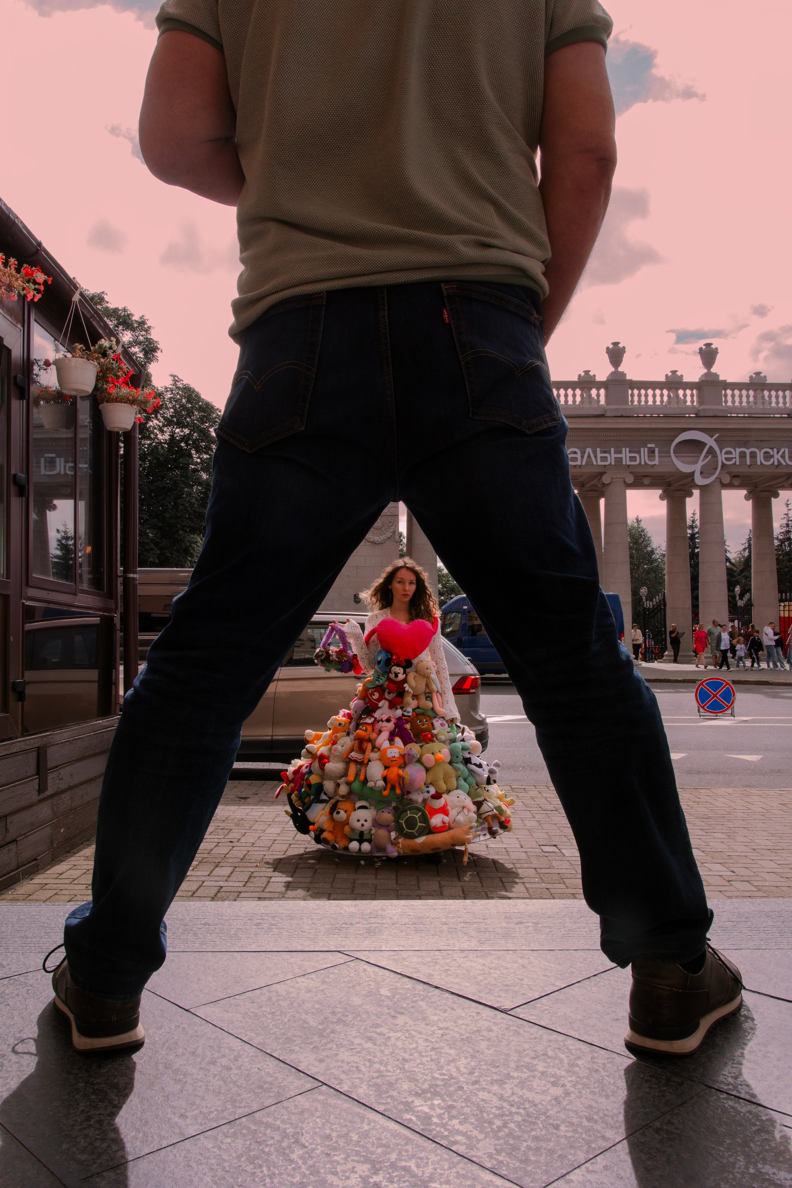 Если бы любовь была человеком