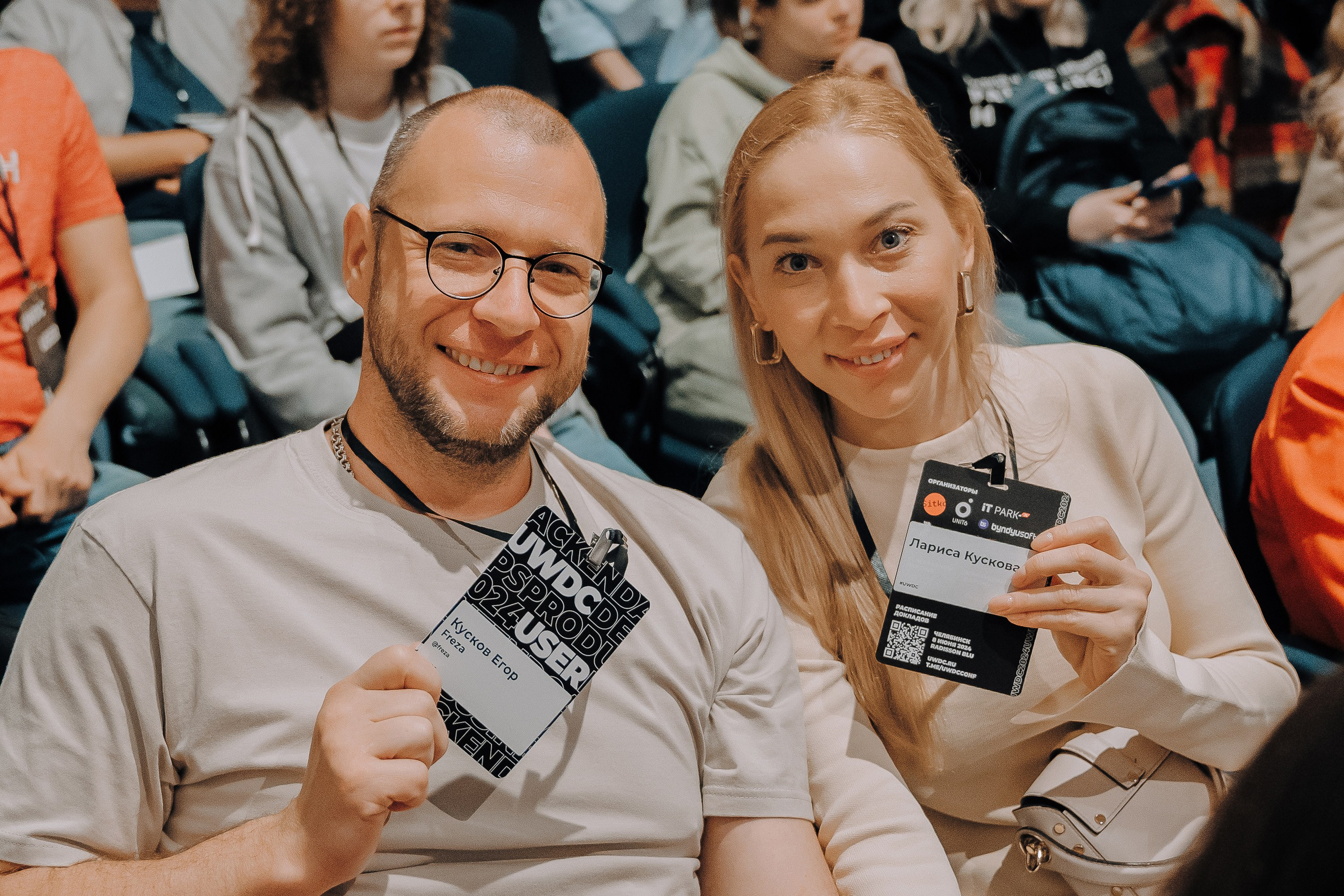 UWDC 2024. Репортажный фотограф Зуев Роман г. Челябинск