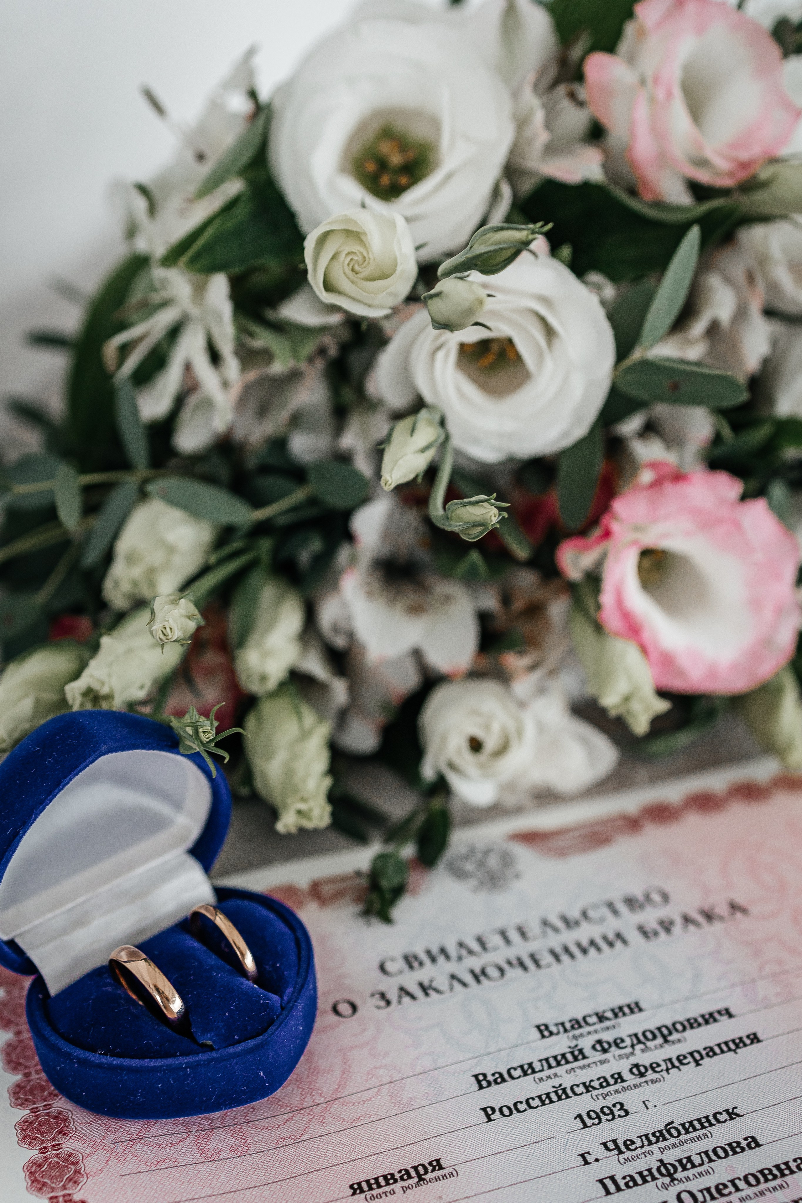 Свадебная фотосессия в Екатеринбурге. Семейный и Свадебный фотограф в Екатеринбурге Кармановская Мария