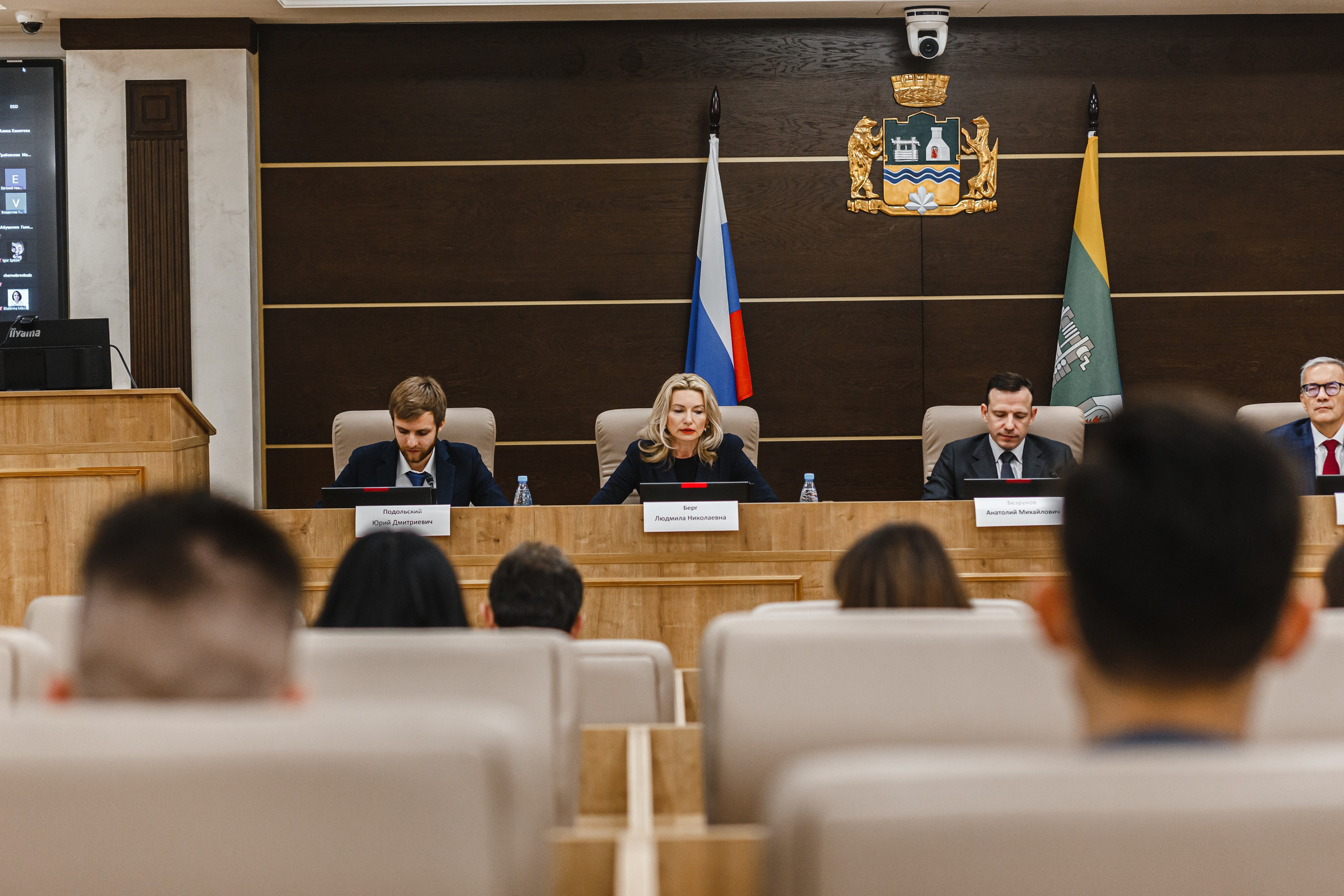 Всероссийский форум «Юридическая неделя на Урале» — Профессиональная фотосъемка и деловые мероприятия. Свадебный фотограф в Москве | Антон Матвеев