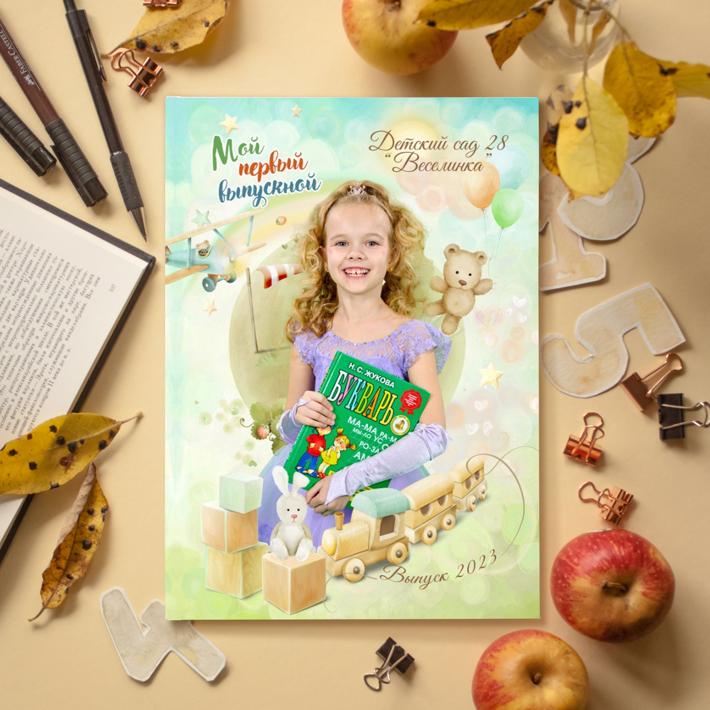 Планшет для небольших групп. Выпускные альбомы для детских садов и школ в Норильске