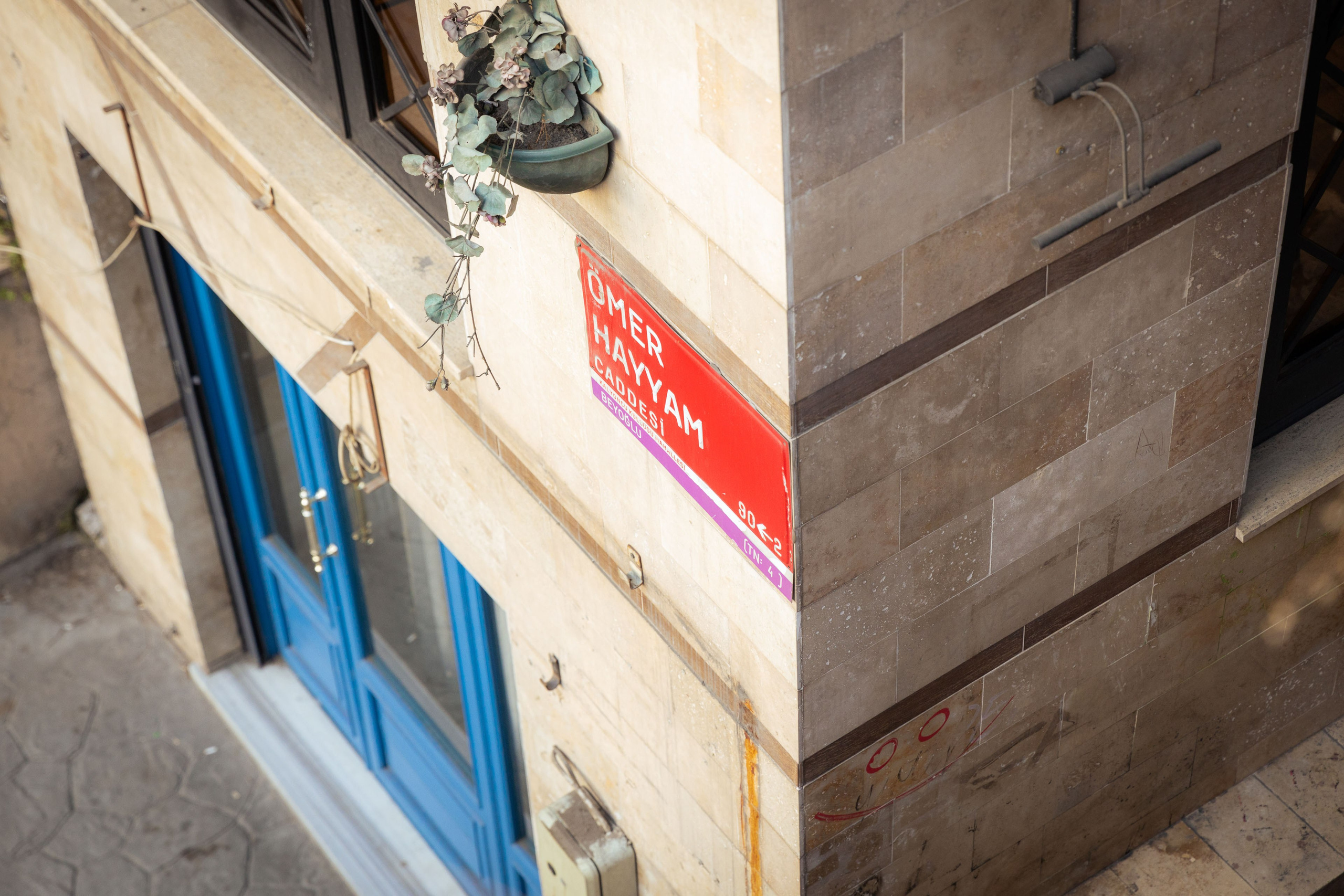 Турция (осень 2023). Фотограф Виноградов Константин