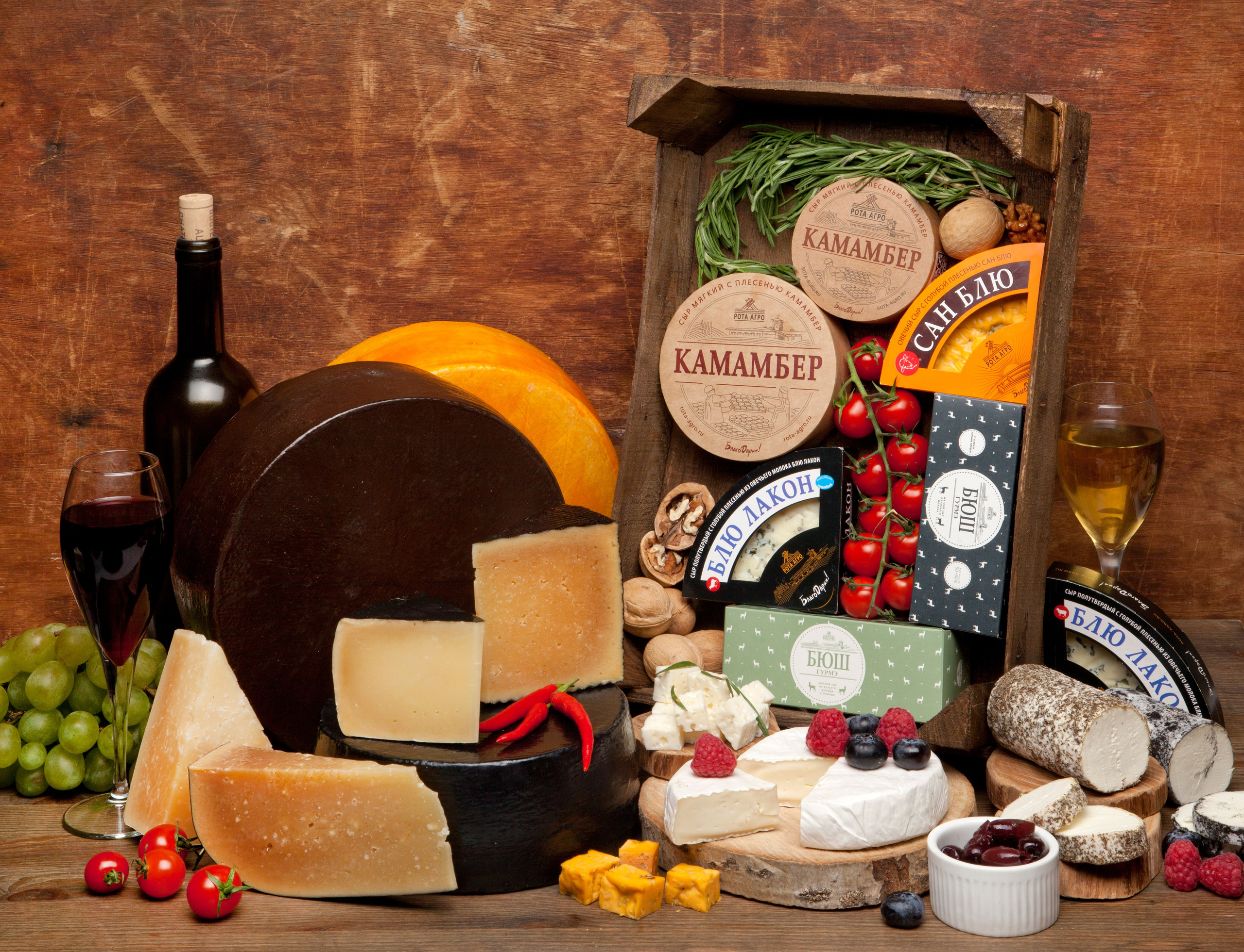 Рекламные фото. Сыры. Фотограф Мария Кольцова