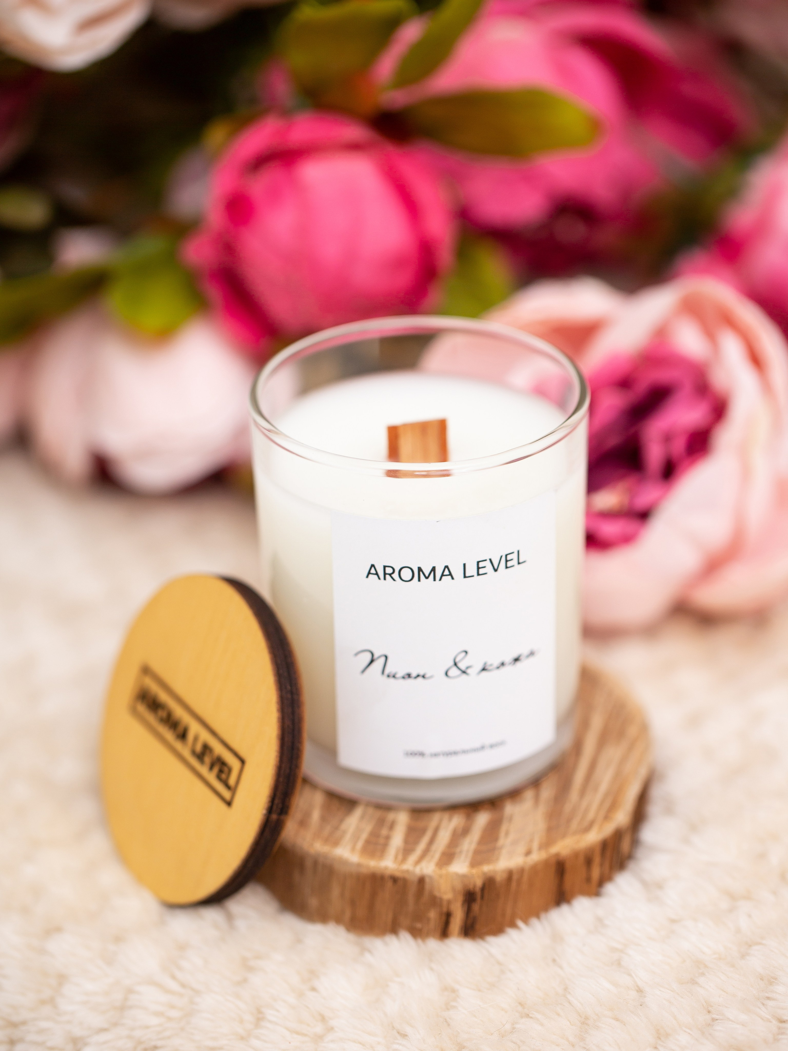 Рекламная съемка. Косметика, свечи, мыло. Фотограф Мария Кольцова