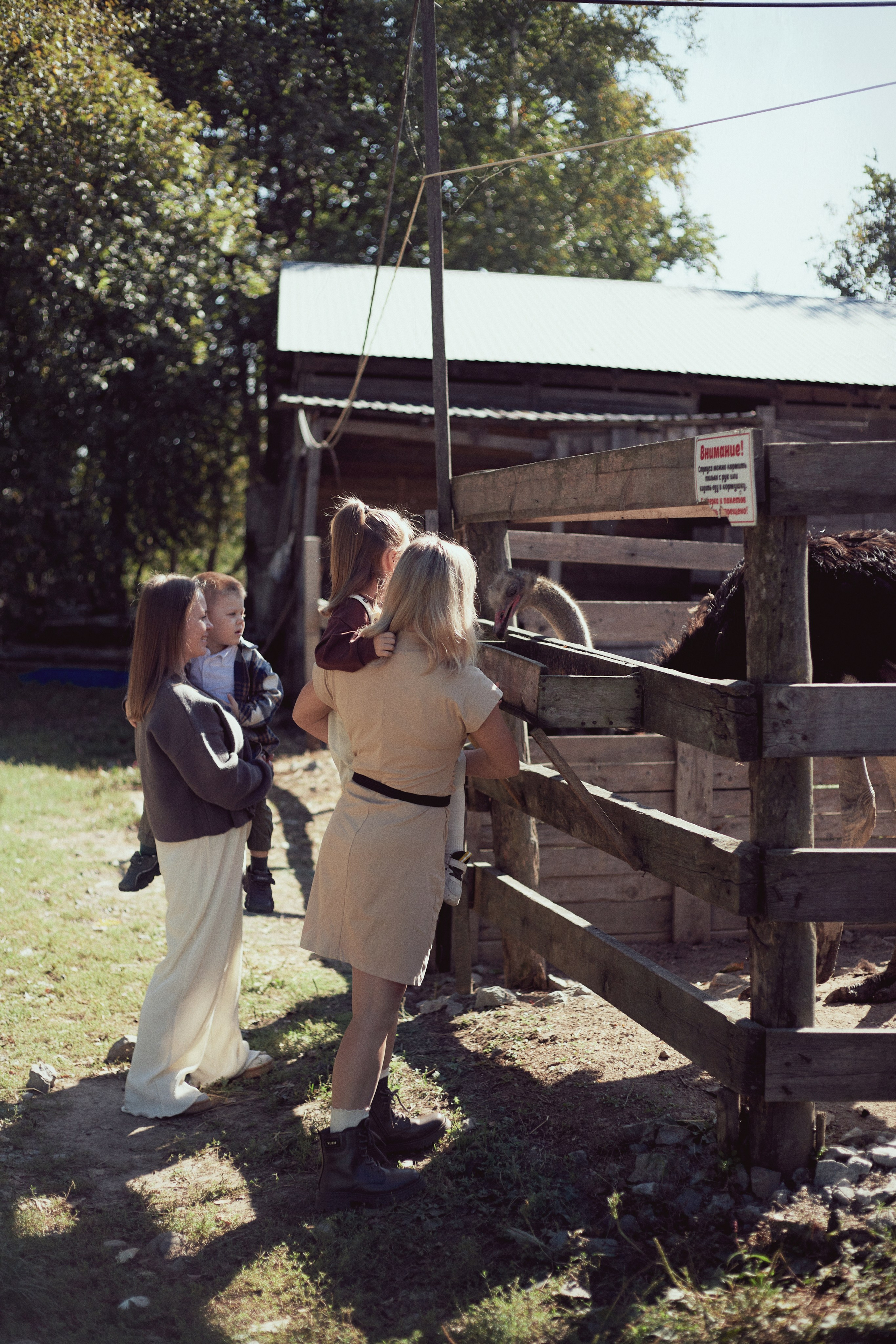 Зоопарк. Фотограф Ионова Анастасия, г Владивосток