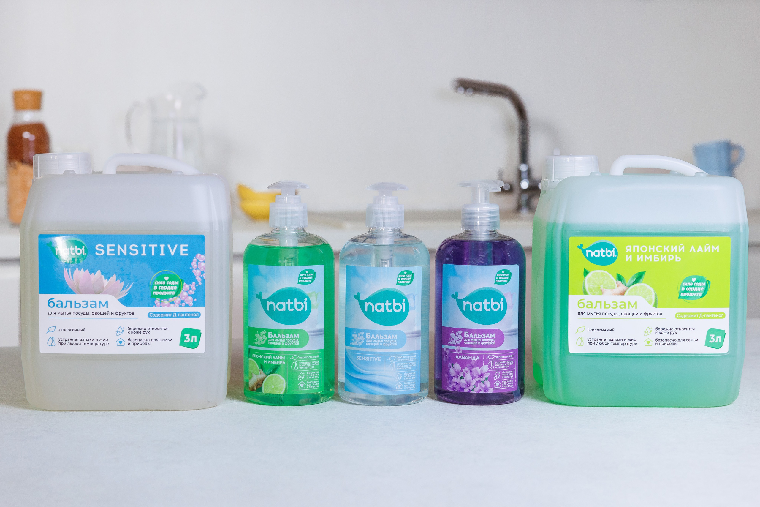 Natbi. Фотосъёмка для бизнеса — предметное фото, репортаж с мероприятий, портреты людей, съёмка интерьера и экстерьера