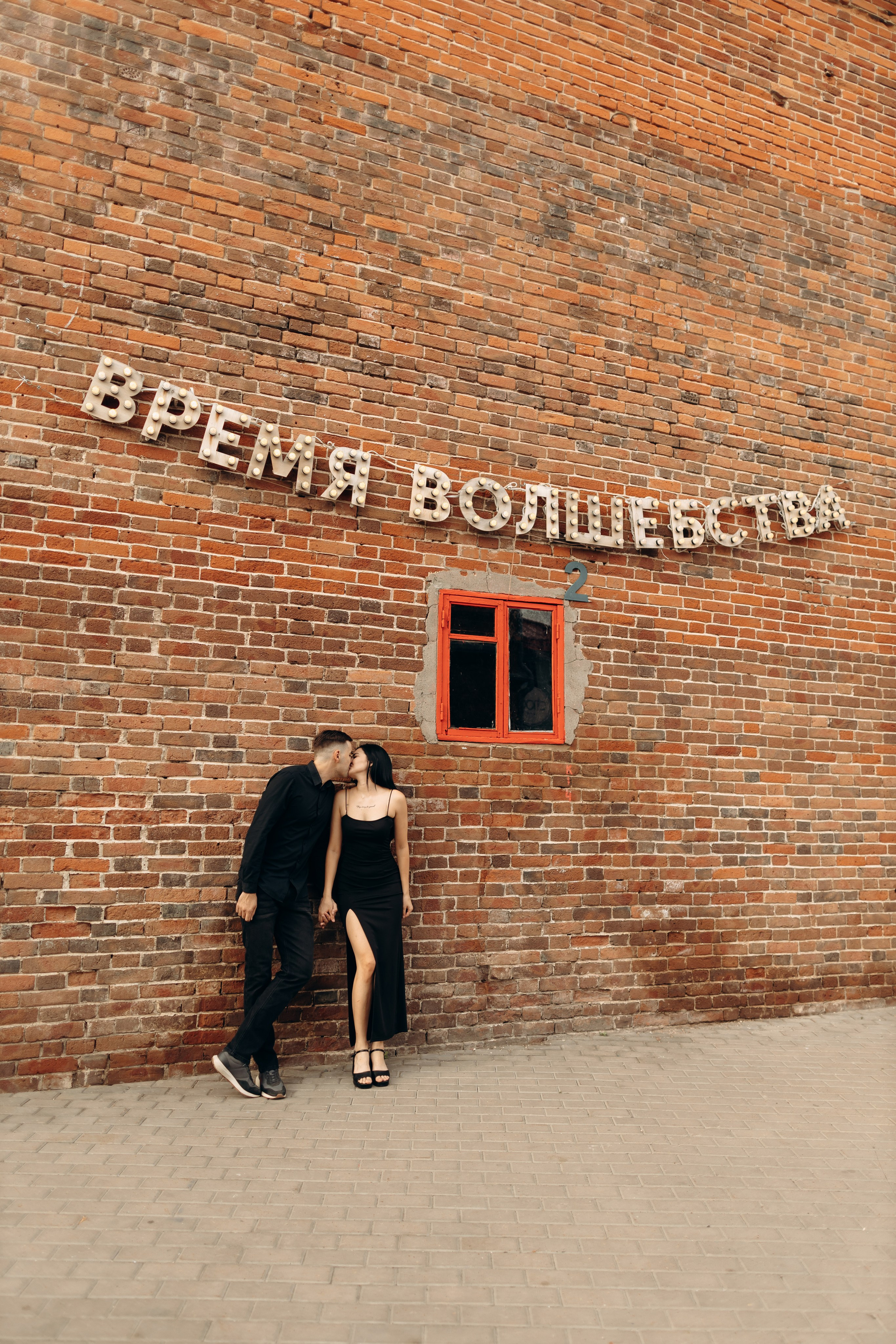 ПОРТФОЛИО. ФОТОГРАФ УФА Чекмагуш Эльвина Шайбакова