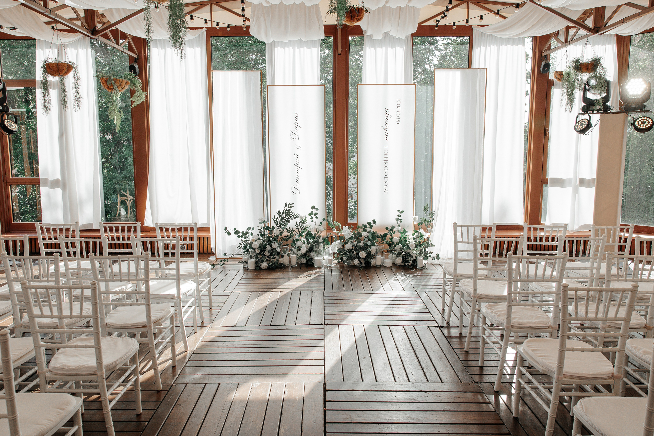 Dmitry & Daria. Свадебный фотограф Павел Фурашов в Нижнем Новгороде | Paul Matis